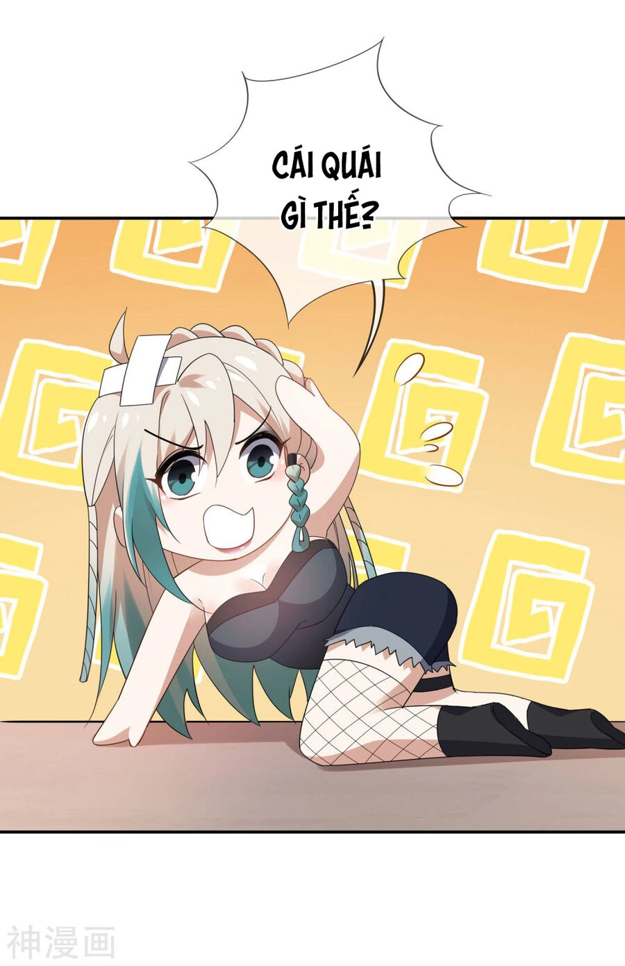 Mạt Thế Cùng Bạn Gái Zombie Chapter 99 - 18