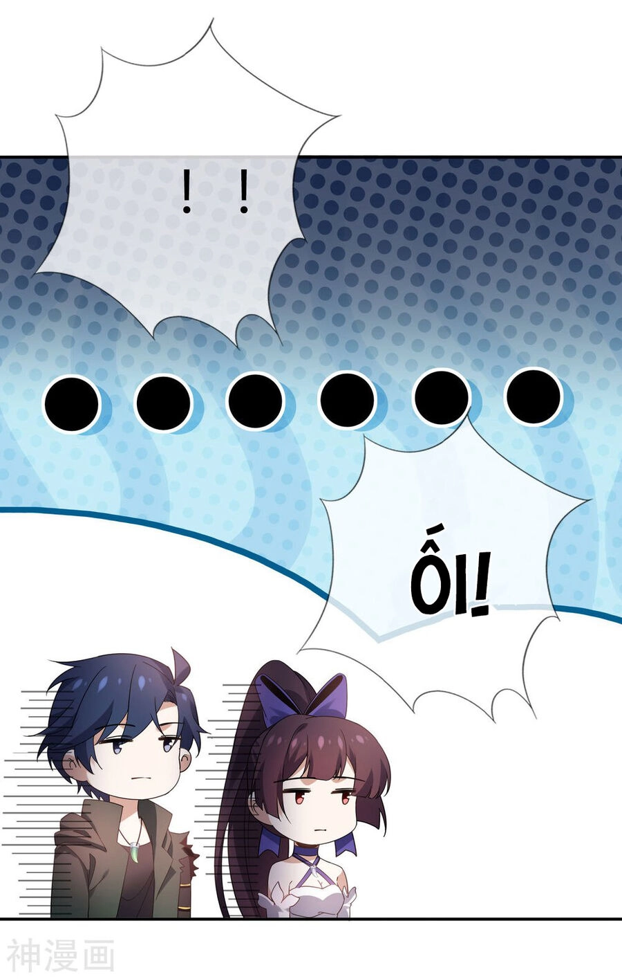 Mạt Thế Cùng Bạn Gái Zombie Chapter 99 - 19