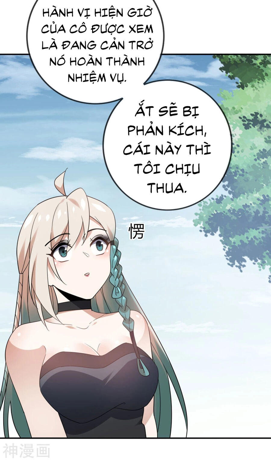 Mạt Thế Cùng Bạn Gái Zombie Chapter 99 - 25