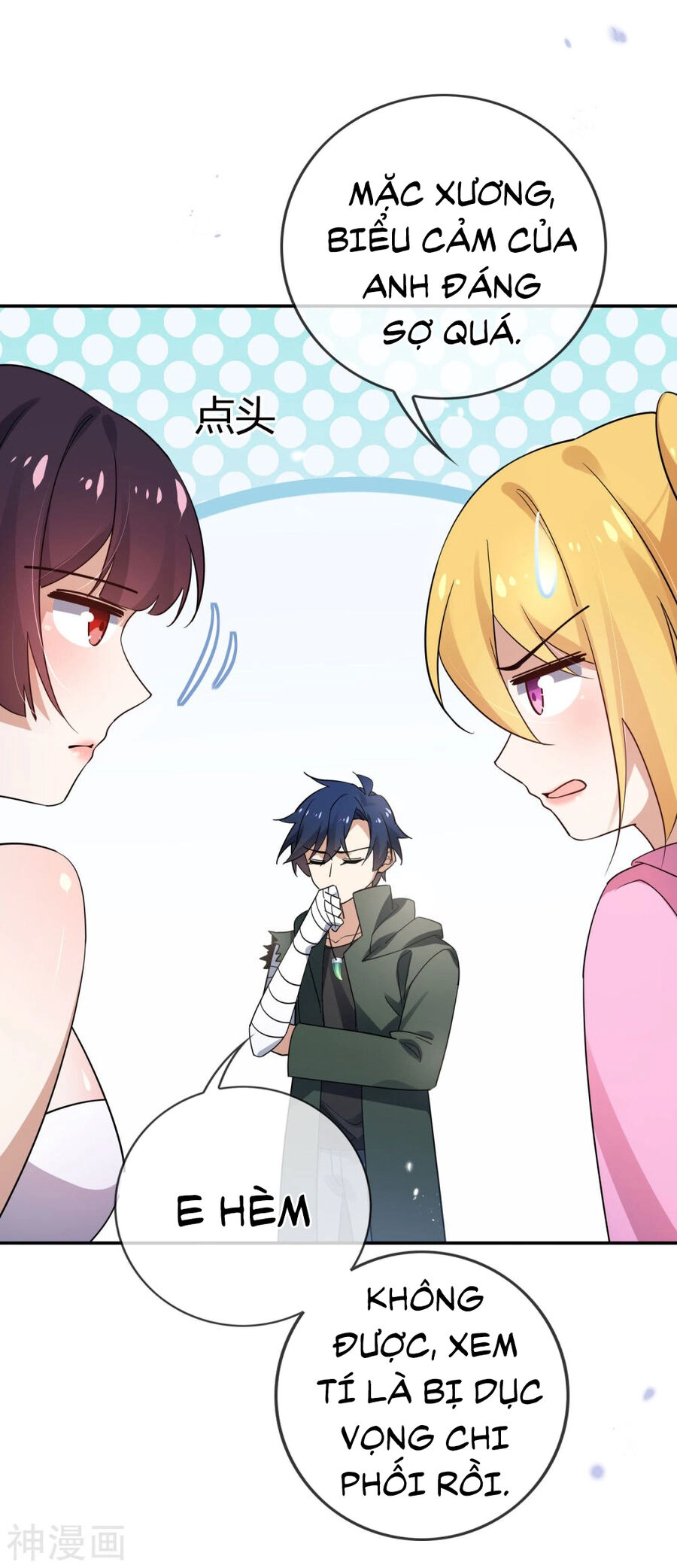 Mạt Thế Cùng Bạn Gái Zombie Chapter 99 - 34