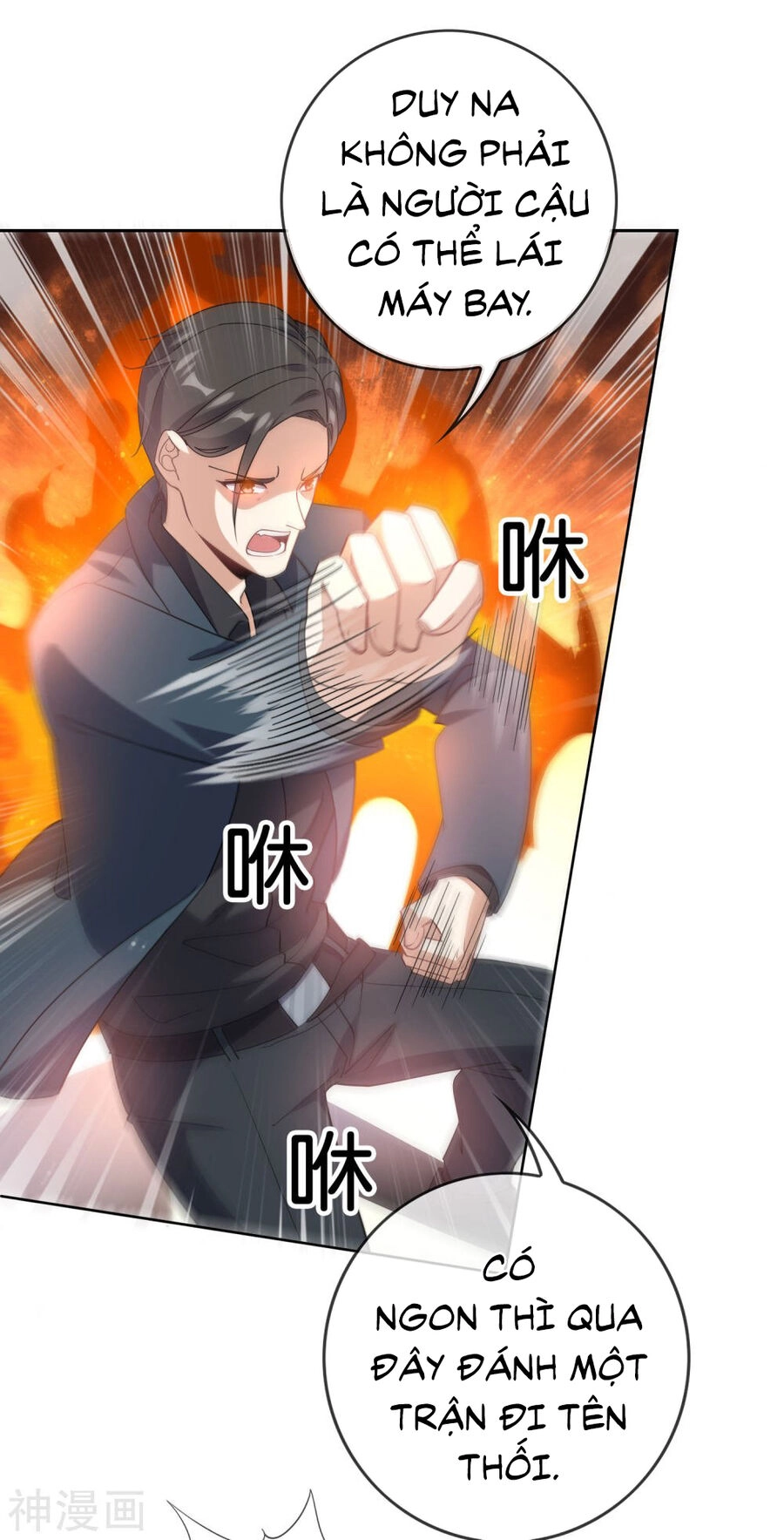 Mạt Thế Cùng Bạn Gái Zombie Chapter 100 - 8