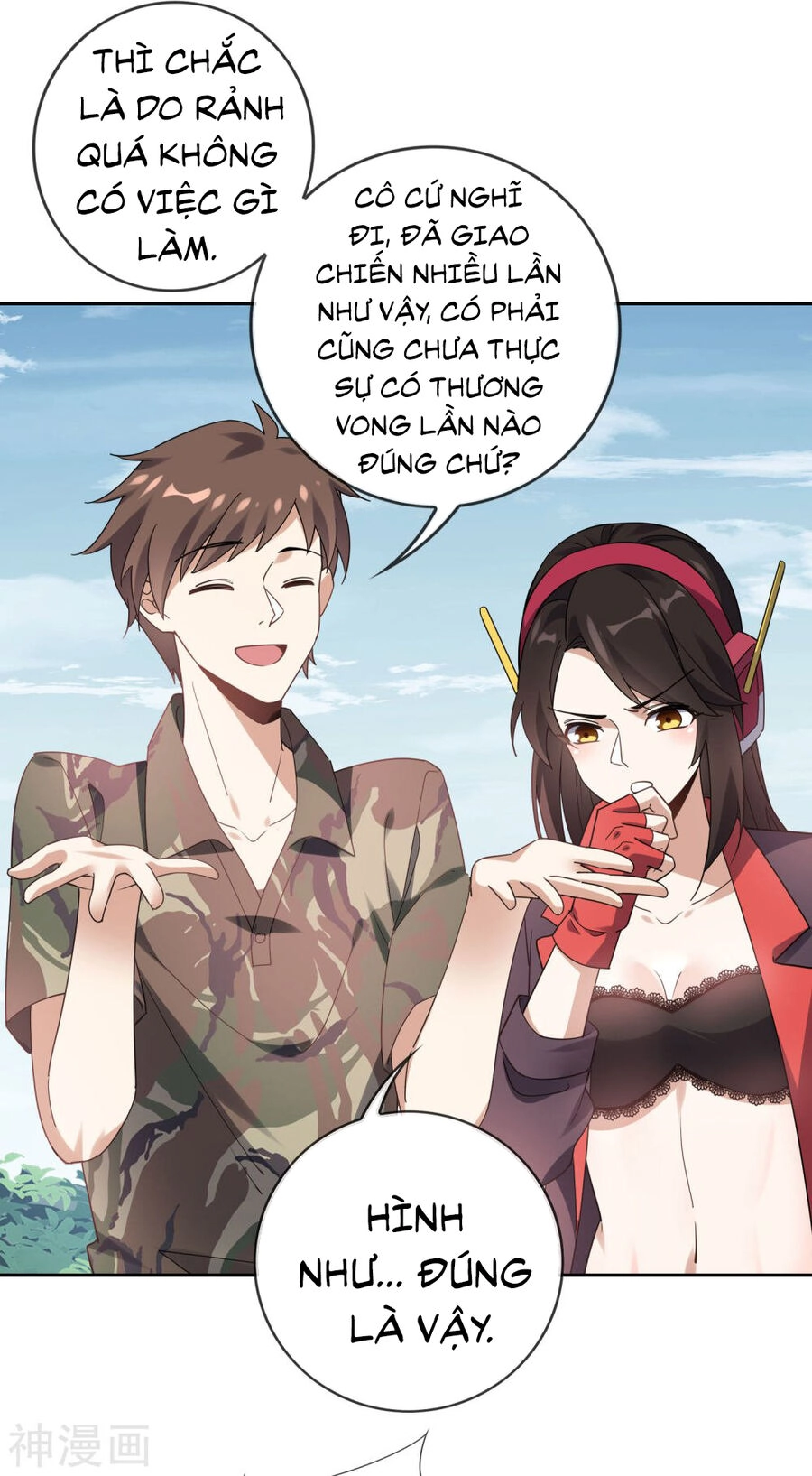 Mạt Thế Cùng Bạn Gái Zombie Chapter 100 - 14