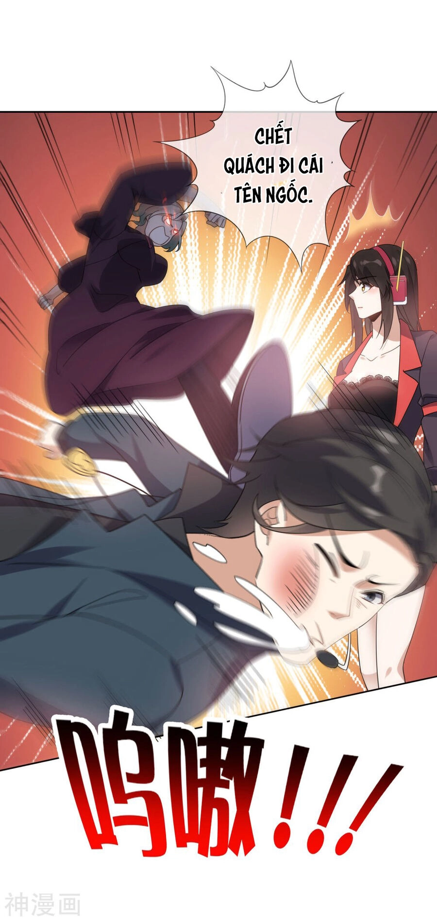 Mạt Thế Cùng Bạn Gái Zombie Chapter 100 - 19