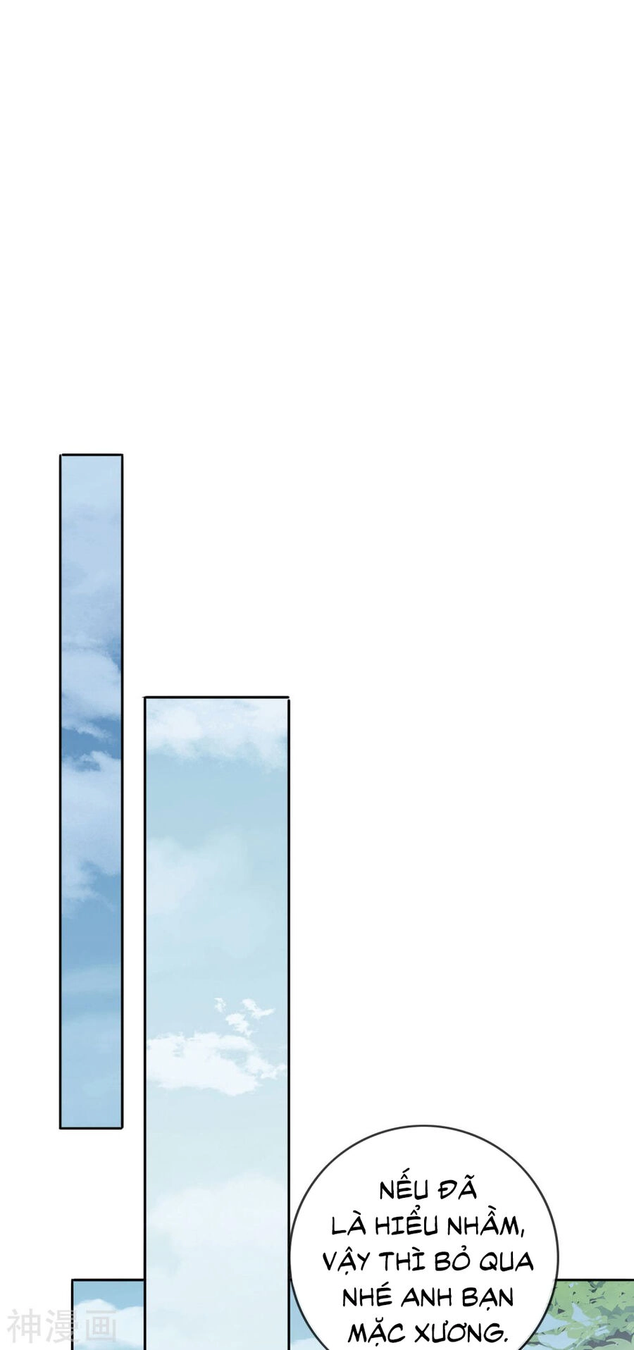 Mạt Thế Cùng Bạn Gái Zombie Chapter 100 - 20