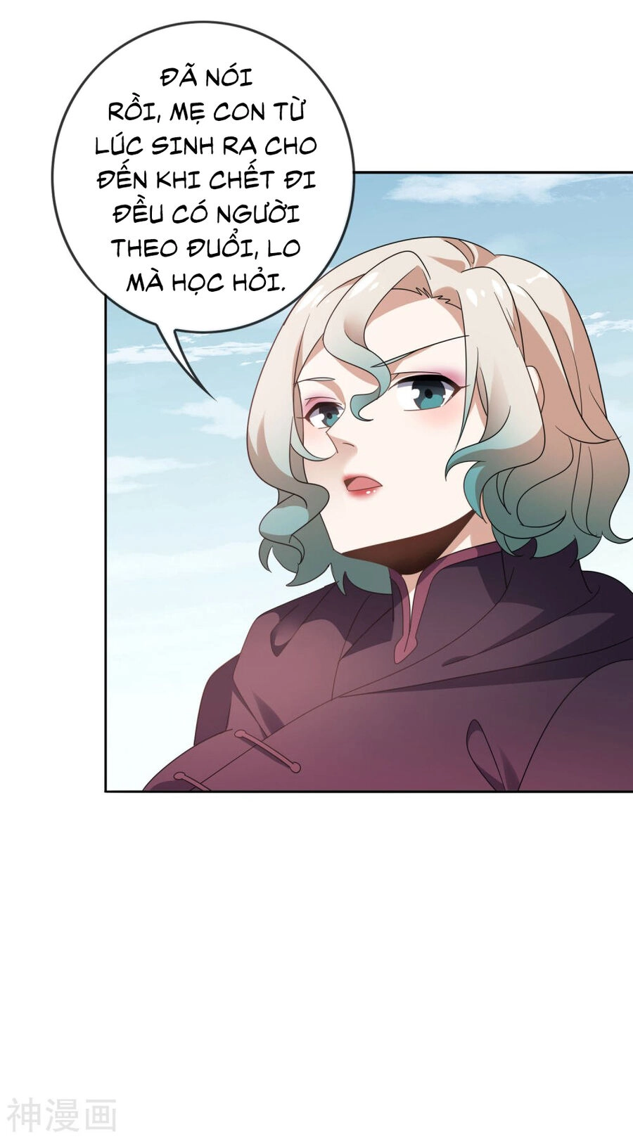 Mạt Thế Cùng Bạn Gái Zombie Chapter 100 - 24