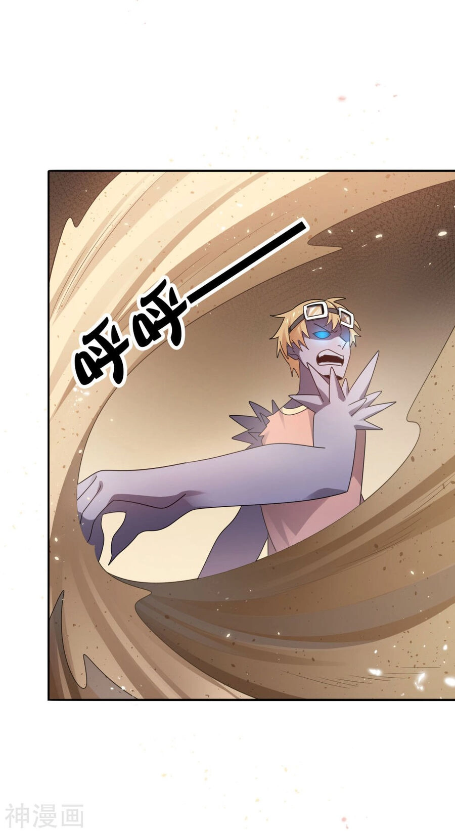 Mạt Thế Cùng Bạn Gái Zombie Chapter 100 - 30