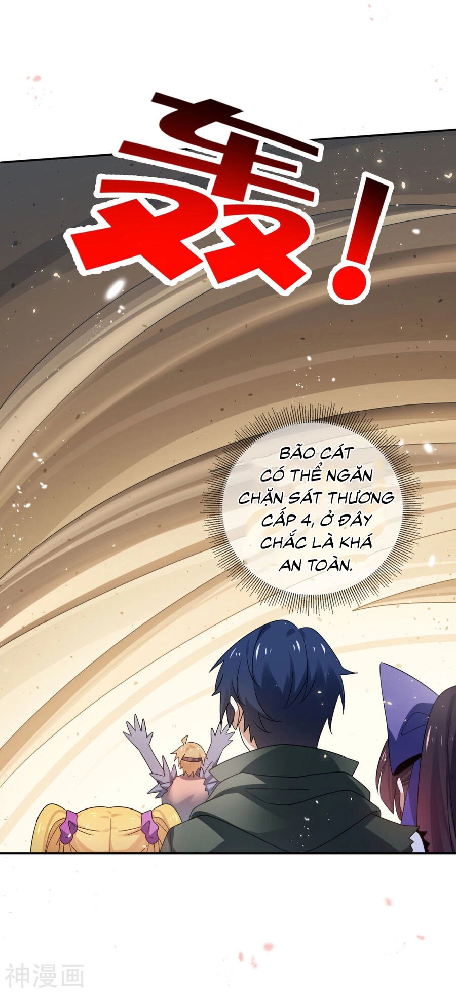 Mạt Thế Cùng Bạn Gái Zombie Chapter 100 - 31