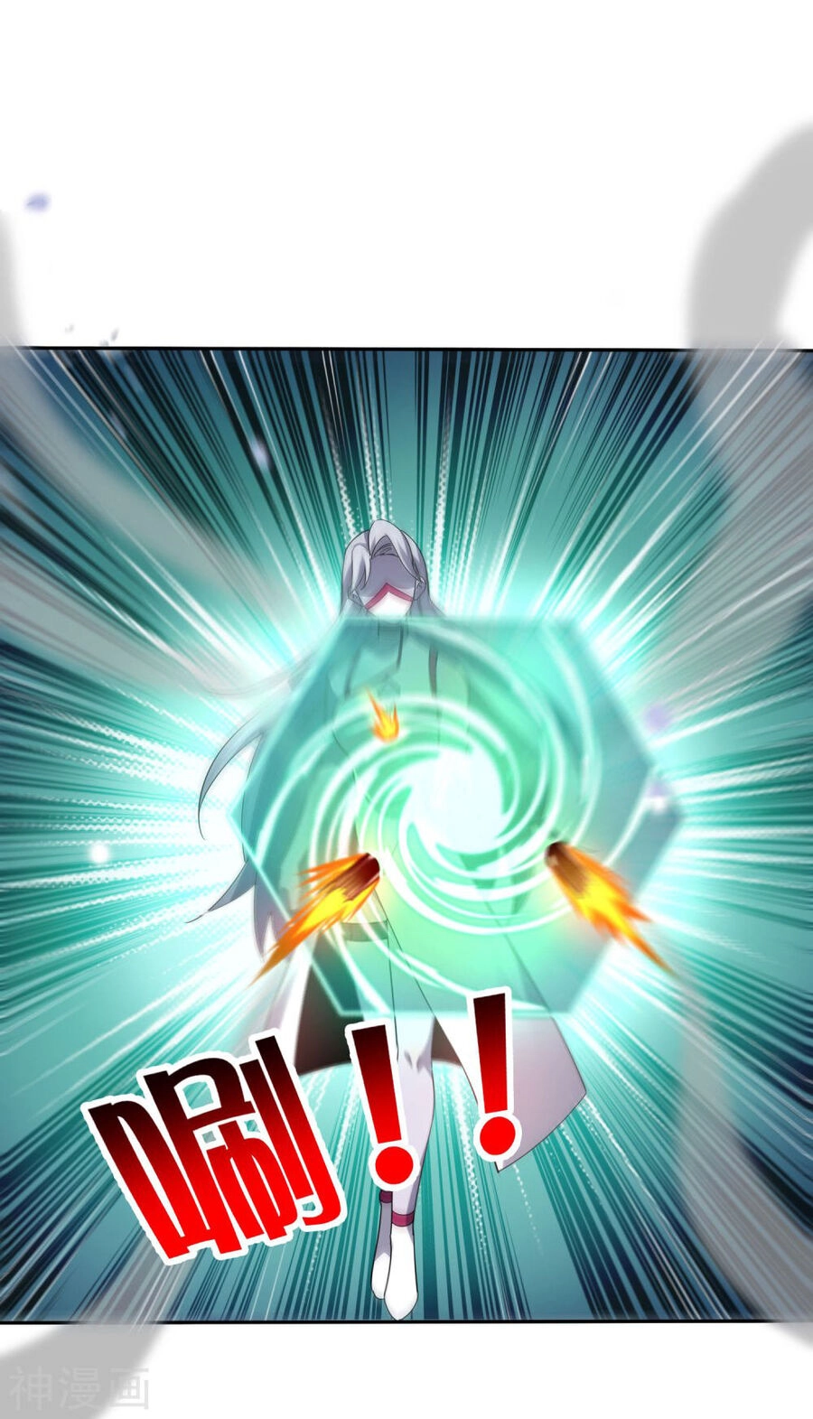 Mạt Thế Cùng Bạn Gái Zombie Chapter 101 - 5