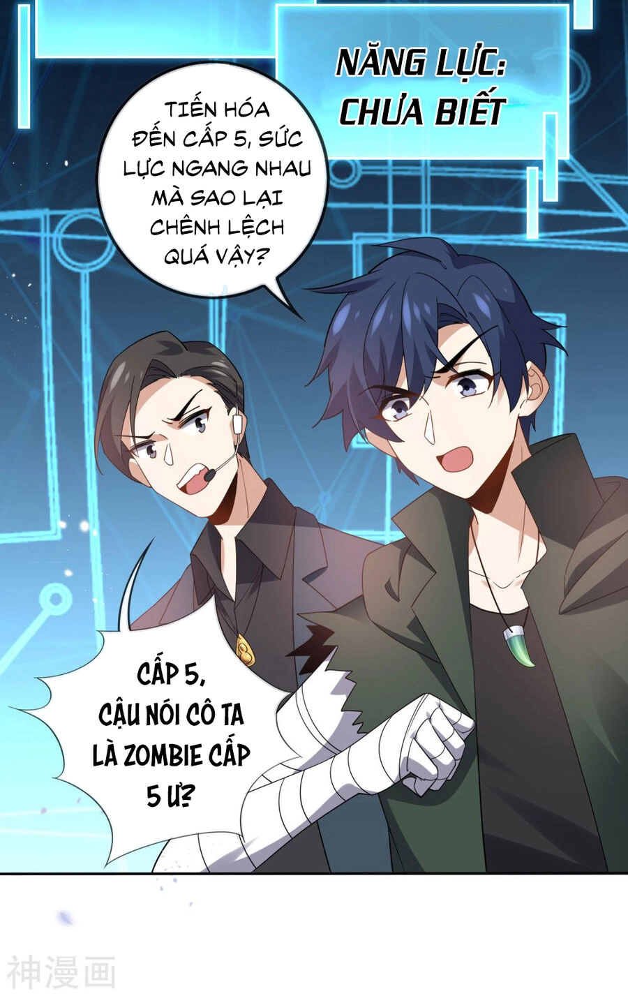 Mạt Thế Cùng Bạn Gái Zombie Chapter 101 - 7