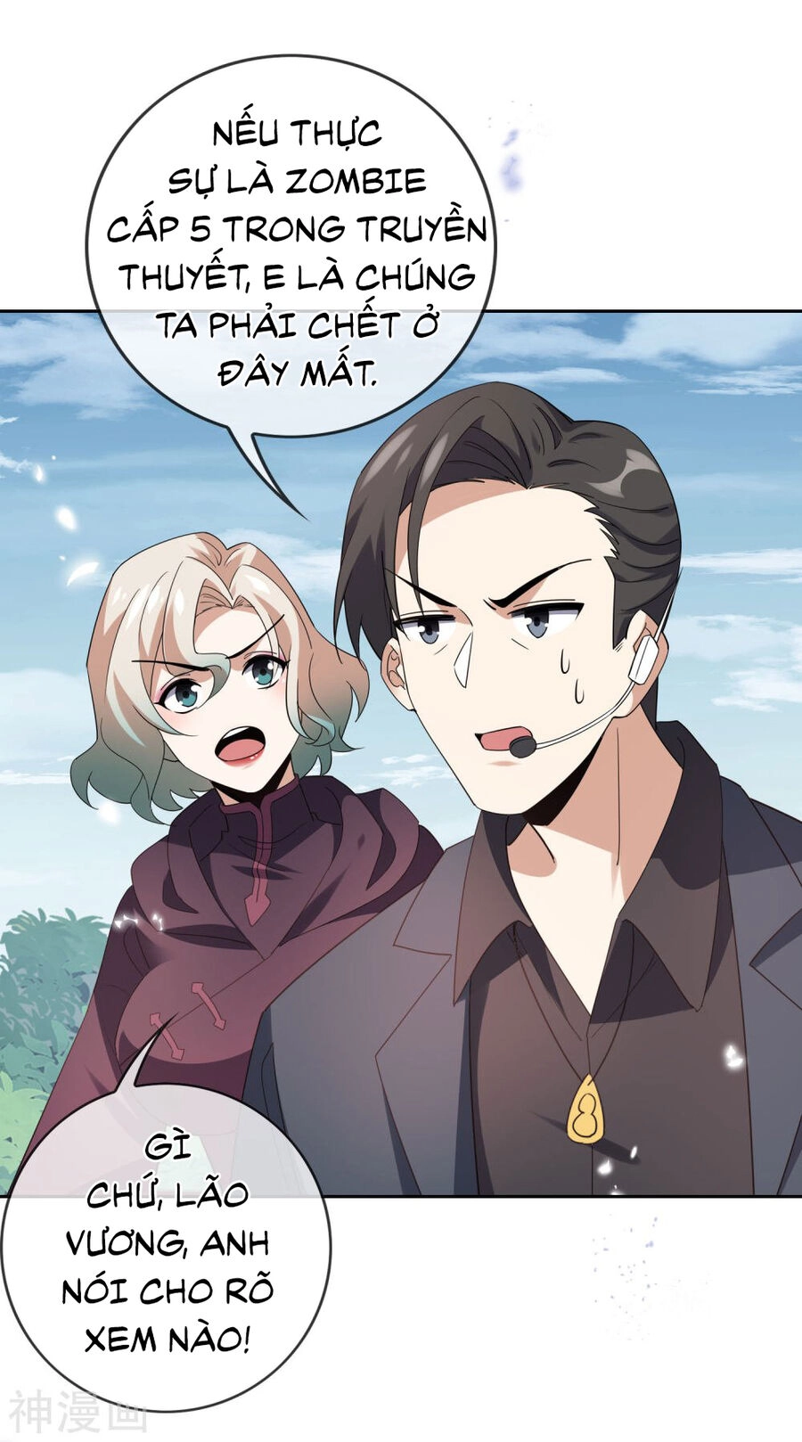 Mạt Thế Cùng Bạn Gái Zombie Chapter 101 - 8