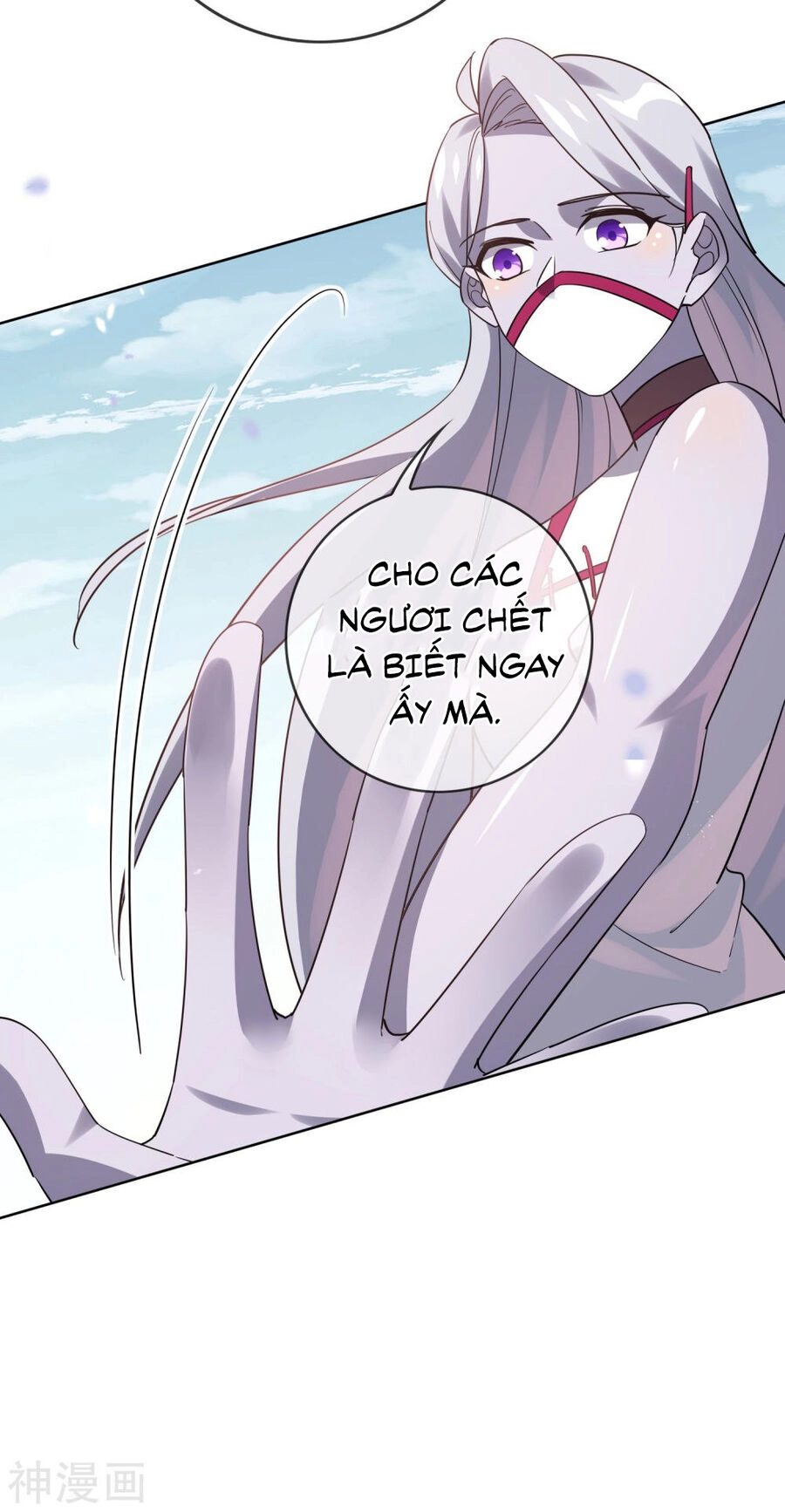 Mạt Thế Cùng Bạn Gái Zombie Chapter 101 - 11