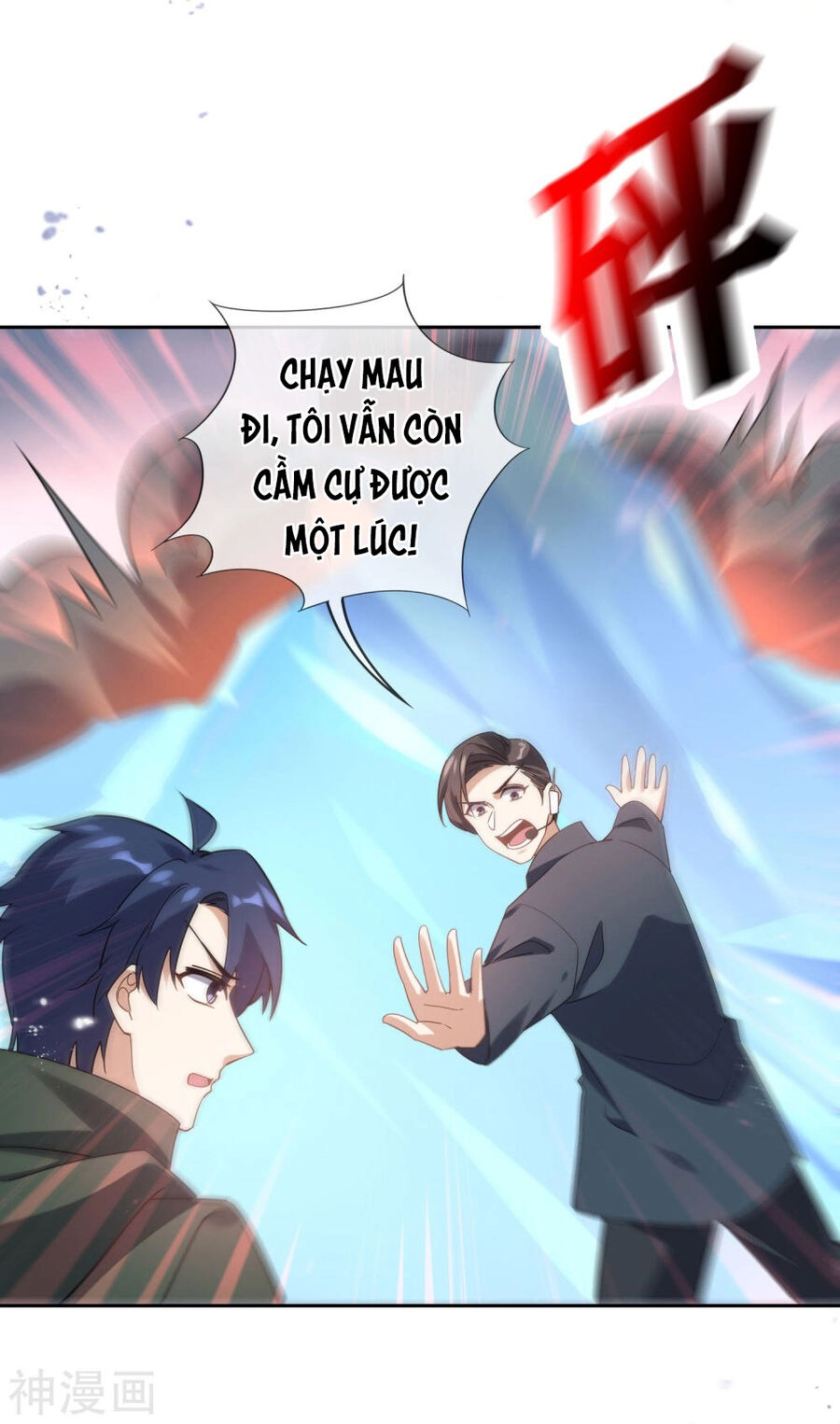 Mạt Thế Cùng Bạn Gái Zombie Chapter 101 - 15