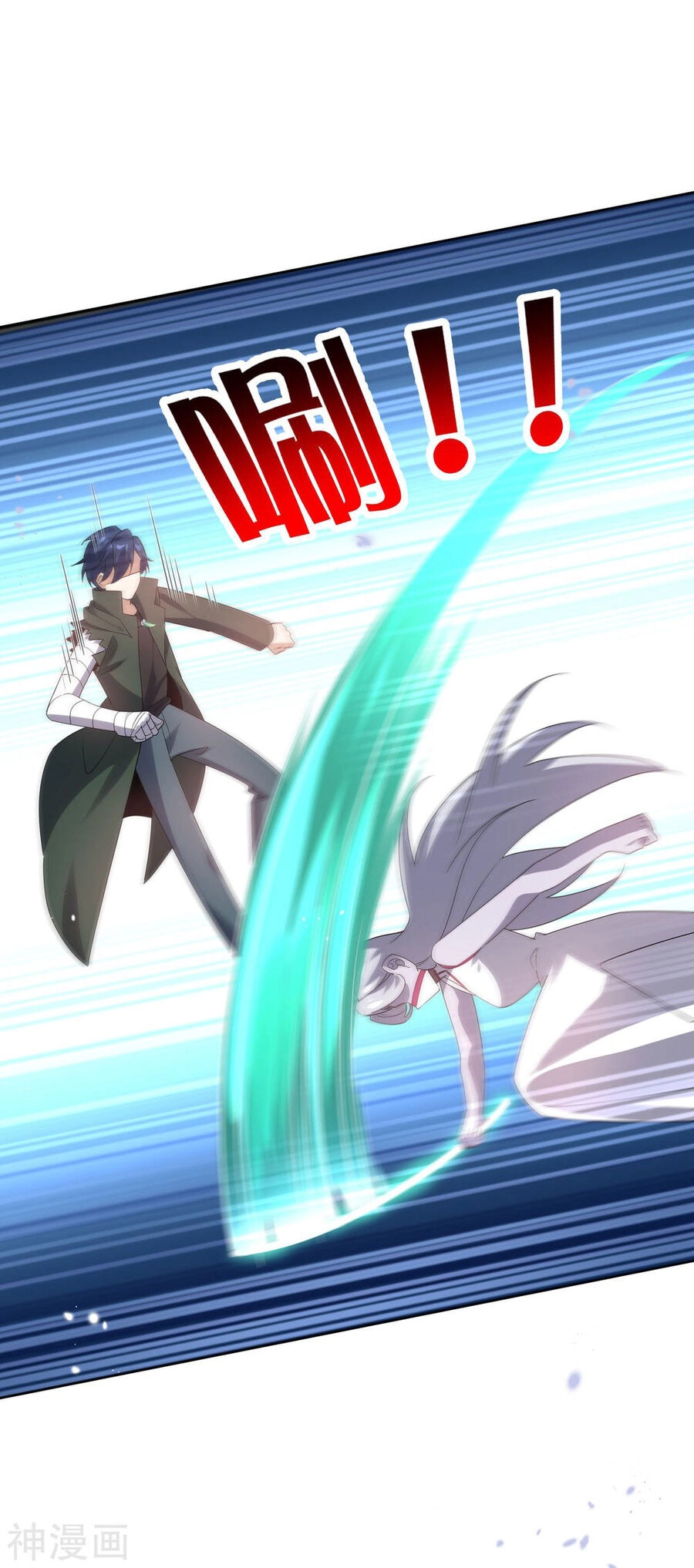 Mạt Thế Cùng Bạn Gái Zombie Chapter 101 - 23