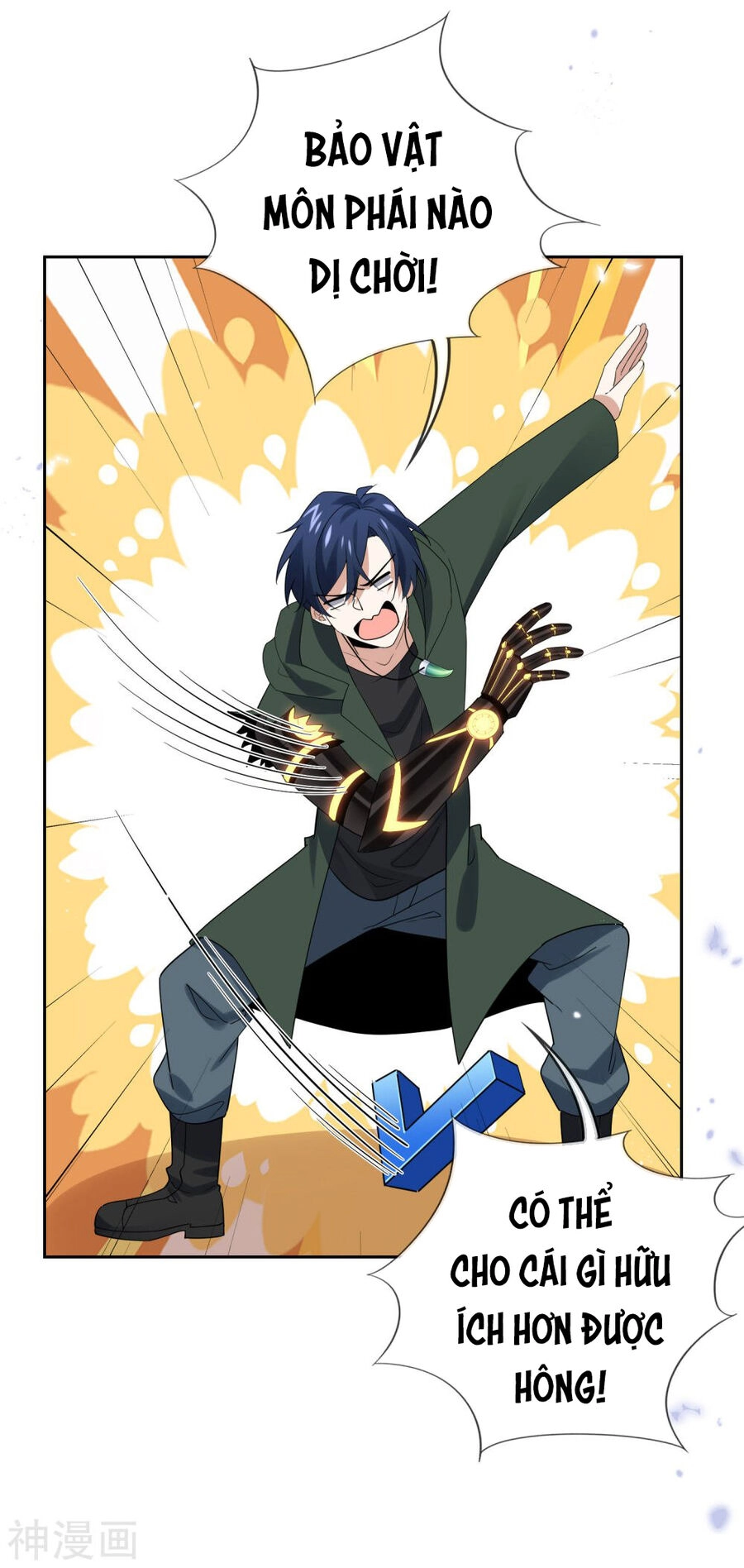 Mạt Thế Cùng Bạn Gái Zombie Chapter 102 - 13