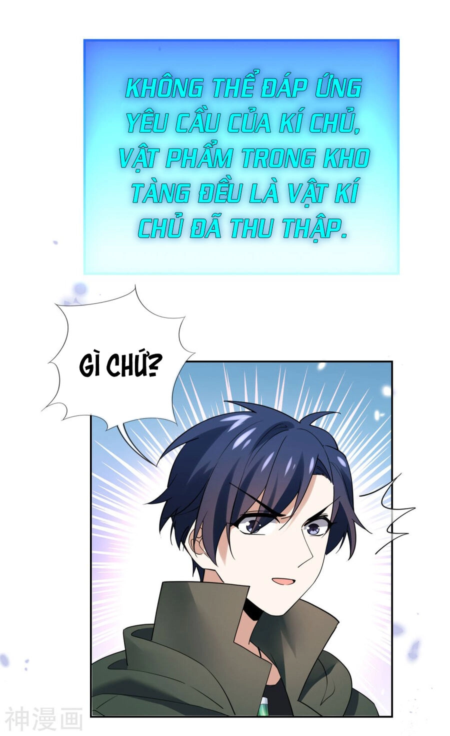 Mạt Thế Cùng Bạn Gái Zombie Chapter 102 - 14