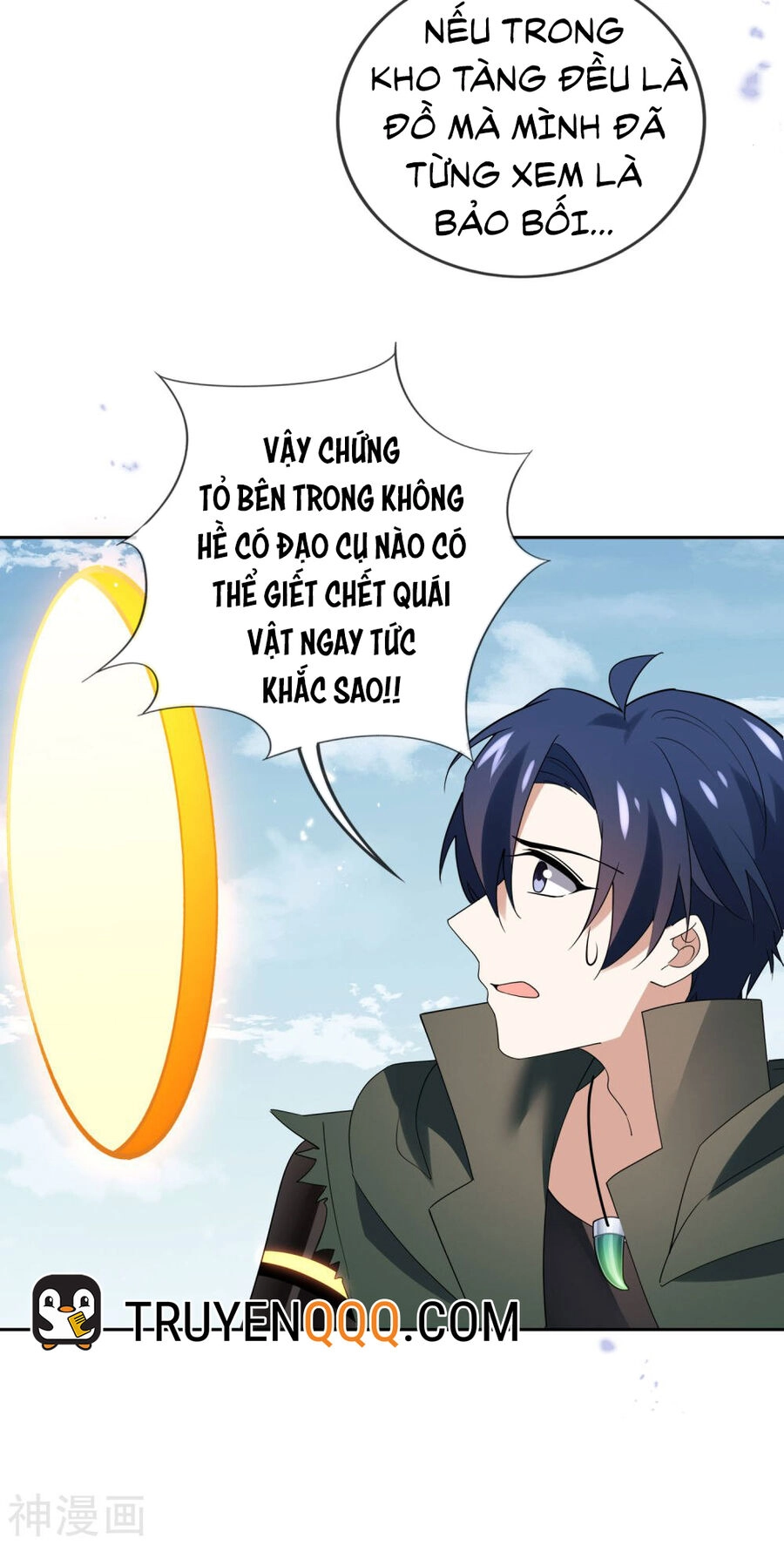 Mạt Thế Cùng Bạn Gái Zombie Chapter 102 - 16