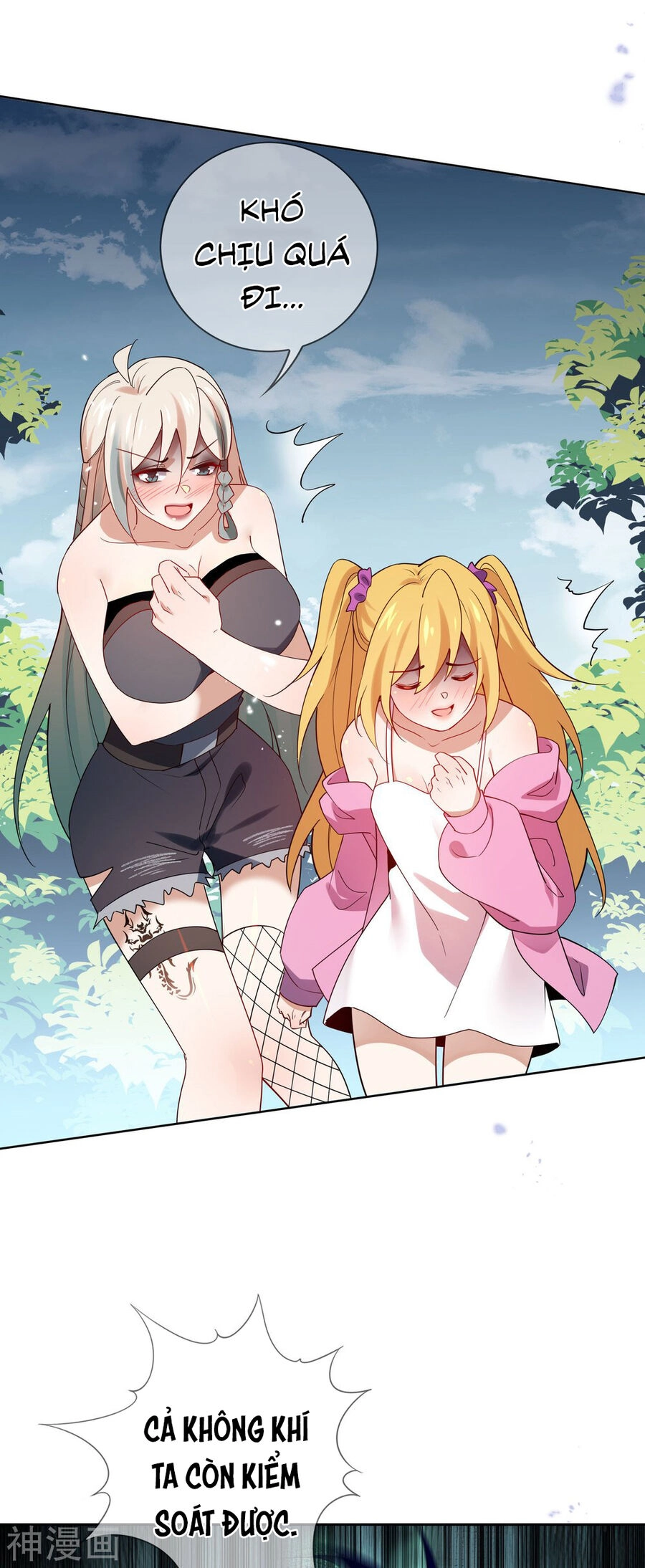 Mạt Thế Cùng Bạn Gái Zombie Chapter 102 - 26