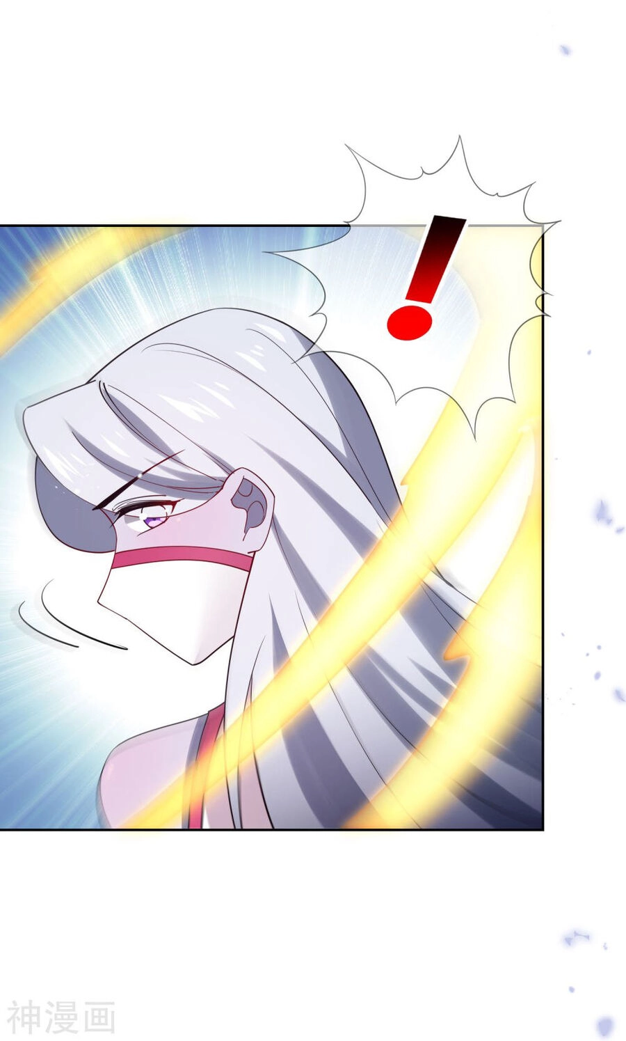 Mạt Thế Cùng Bạn Gái Zombie Chapter 102 - 28