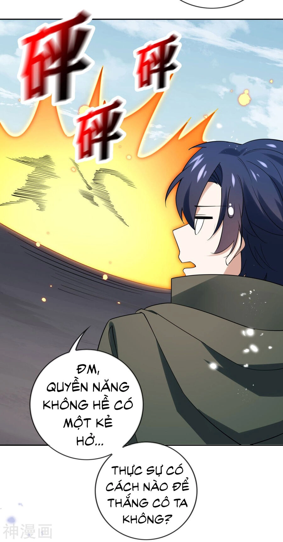 Mạt Thế Cùng Bạn Gái Zombie Chapter 102 - 32