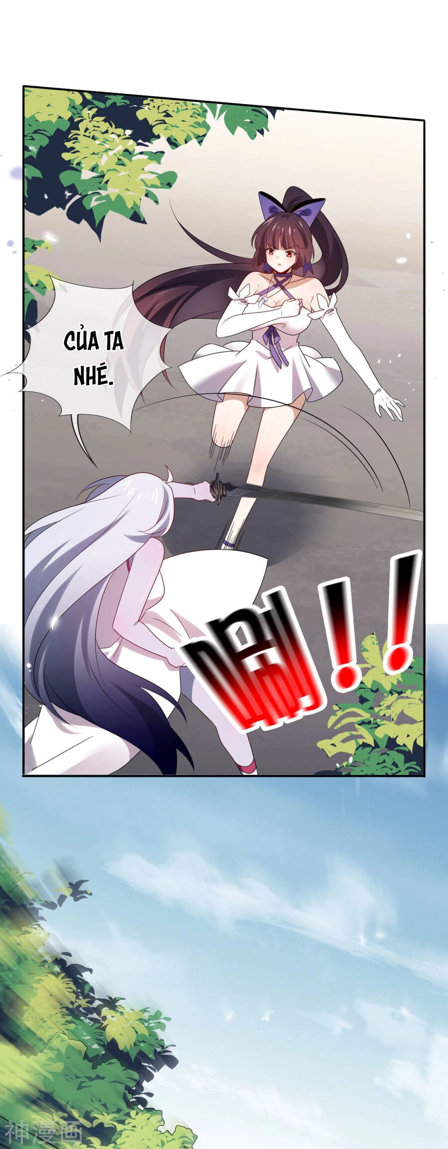 Mạt Thế Cùng Bạn Gái Zombie Chapter 103 - 5