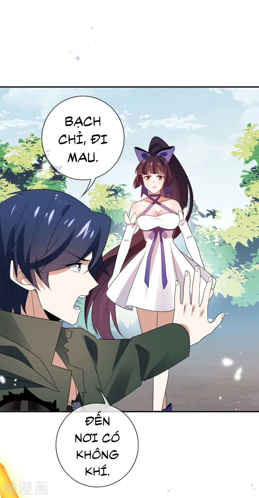 Mạt Thế Cùng Bạn Gái Zombie Chapter 103 - 14