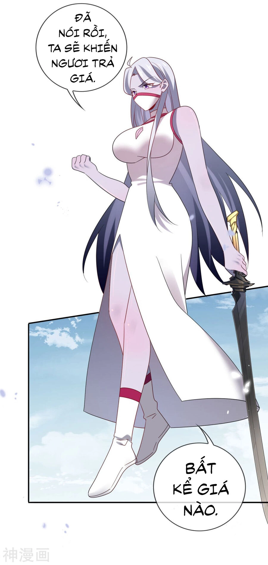 Mạt Thế Cùng Bạn Gái Zombie Chapter 103 - 21