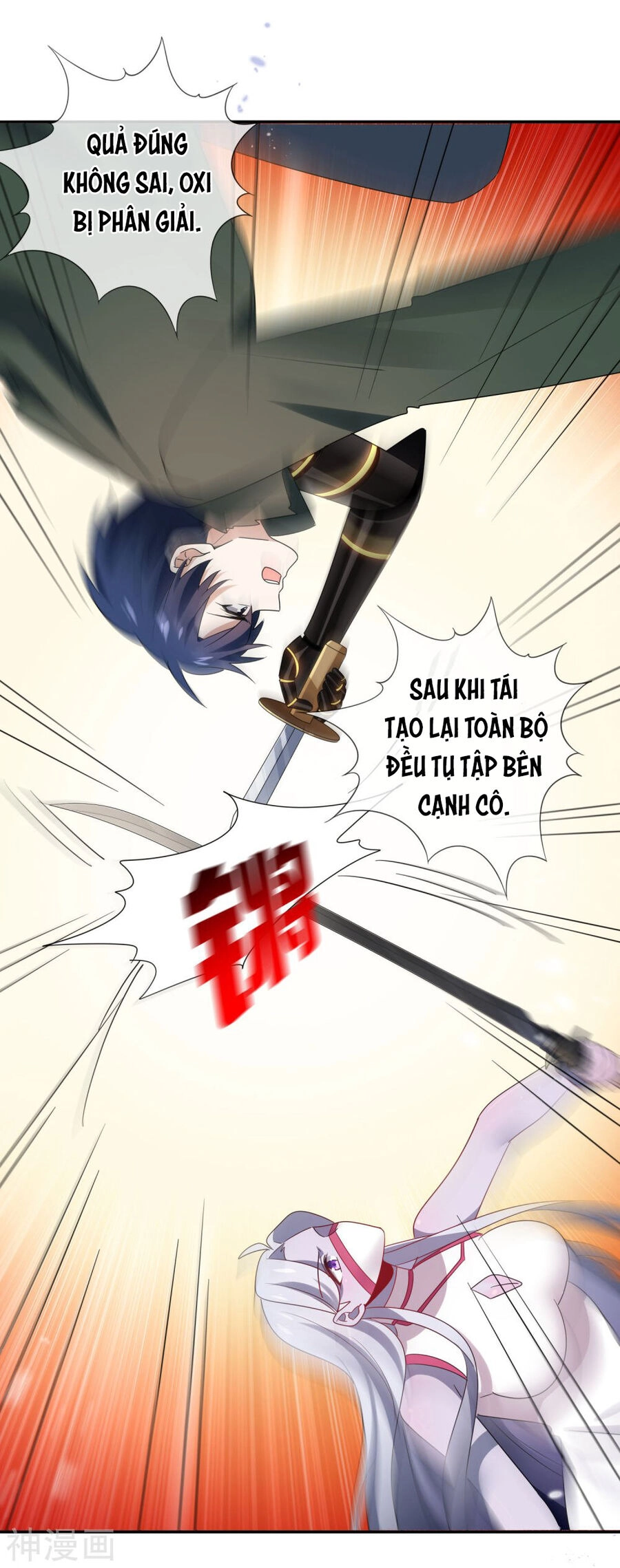 Mạt Thế Cùng Bạn Gái Zombie Chapter 103 - 23