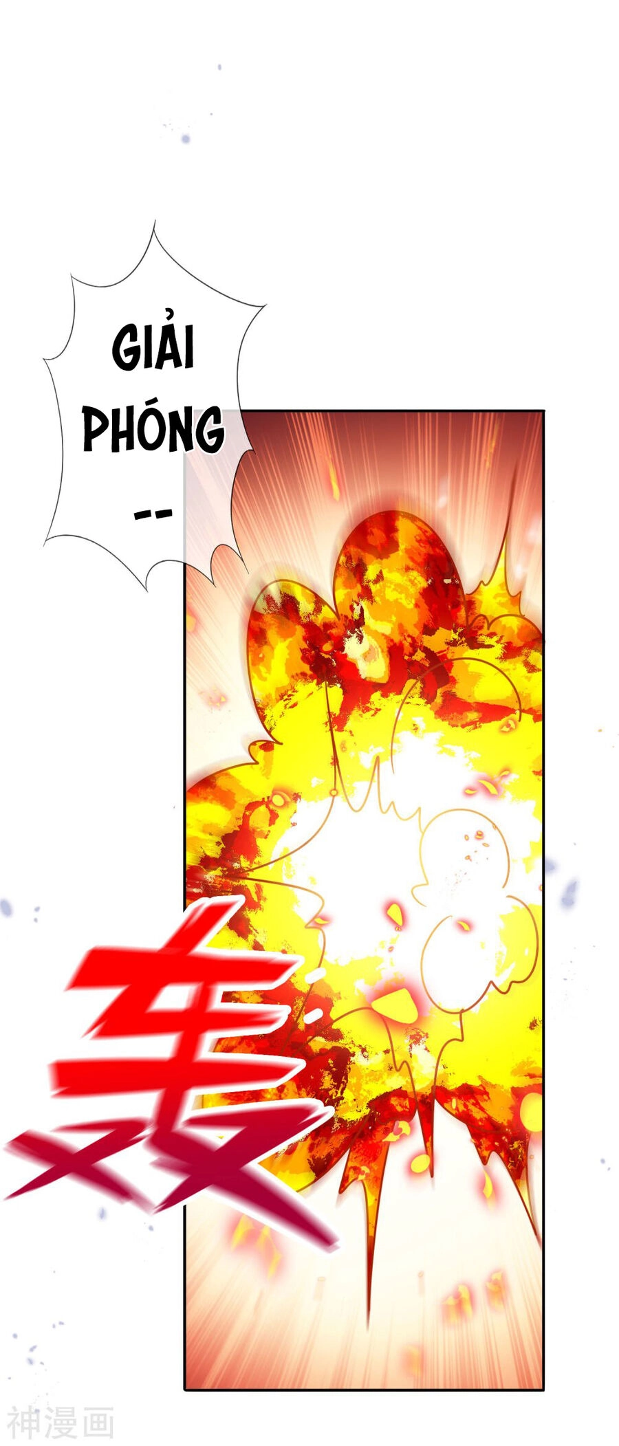 Mạt Thế Cùng Bạn Gái Zombie Chapter 103 - 34