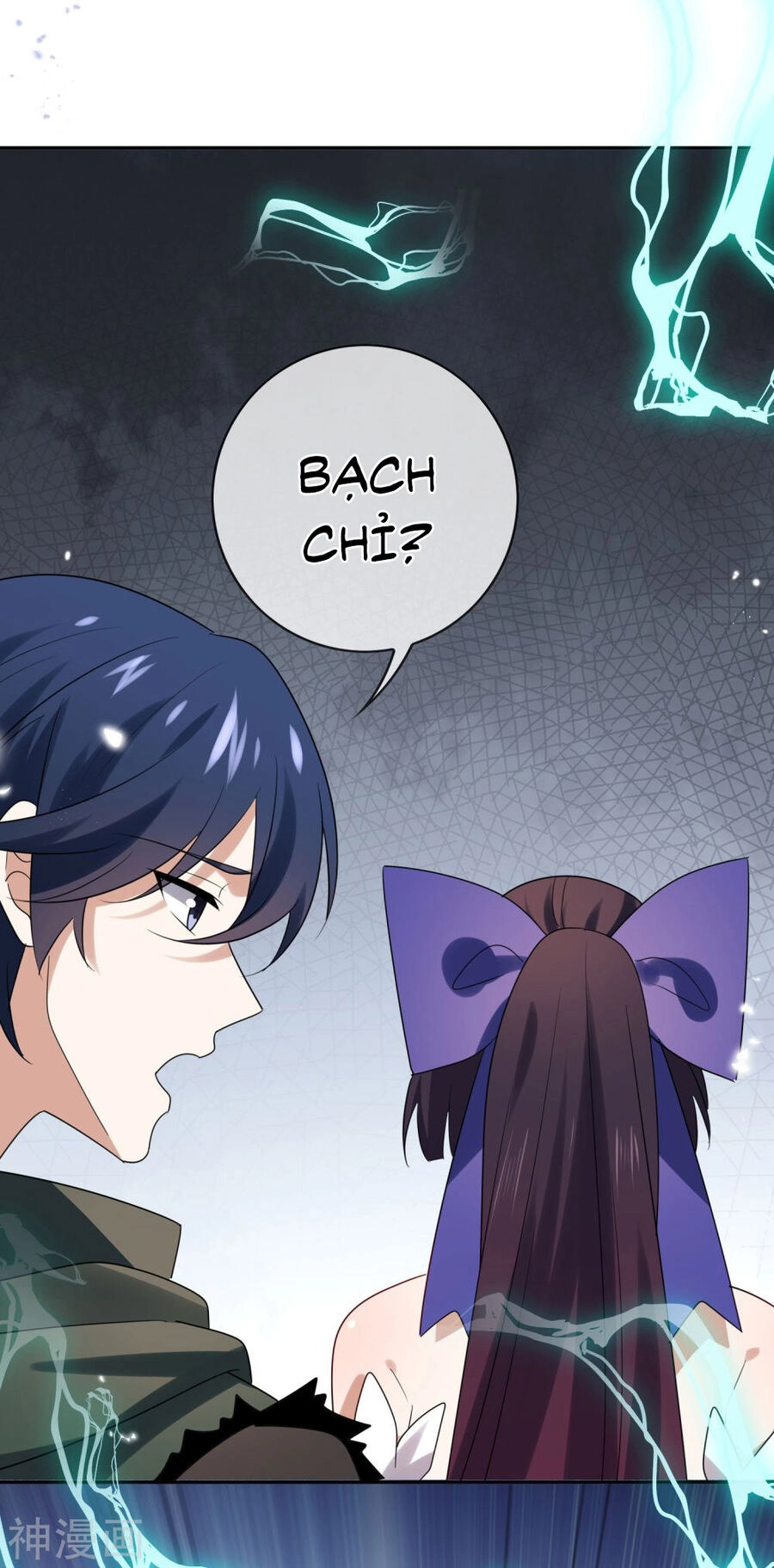 Mạt Thế Cùng Bạn Gái Zombie Chapter 104 - 2