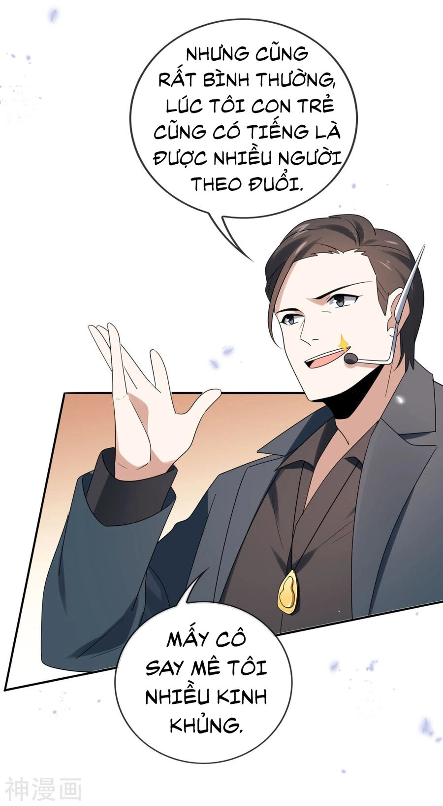 Mạt Thế Cùng Bạn Gái Zombie Chapter 104 - 12