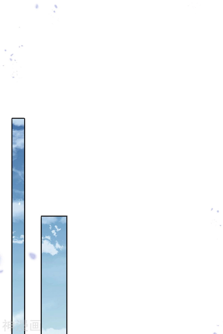 Mạt Thế Cùng Bạn Gái Zombie Chapter 104 - 15