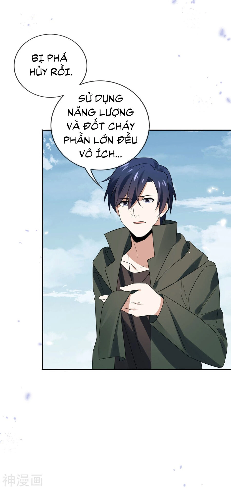 Mạt Thế Cùng Bạn Gái Zombie Chapter 104 - 25