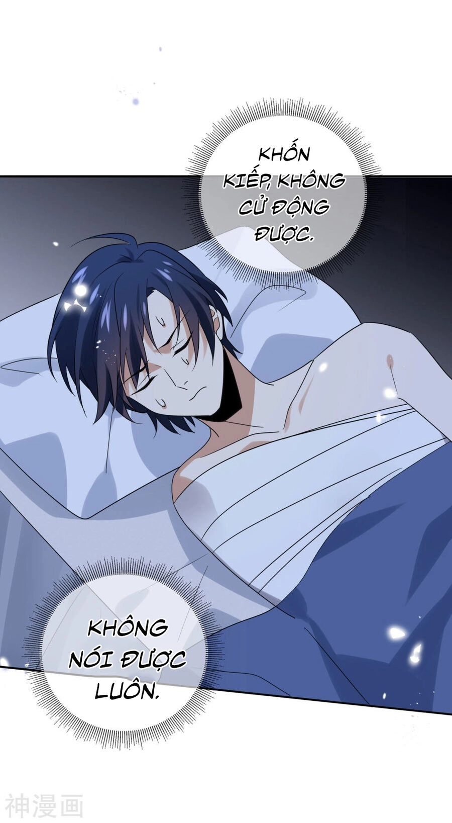 Mạt Thế Cùng Bạn Gái Zombie Chapter 104 - 31