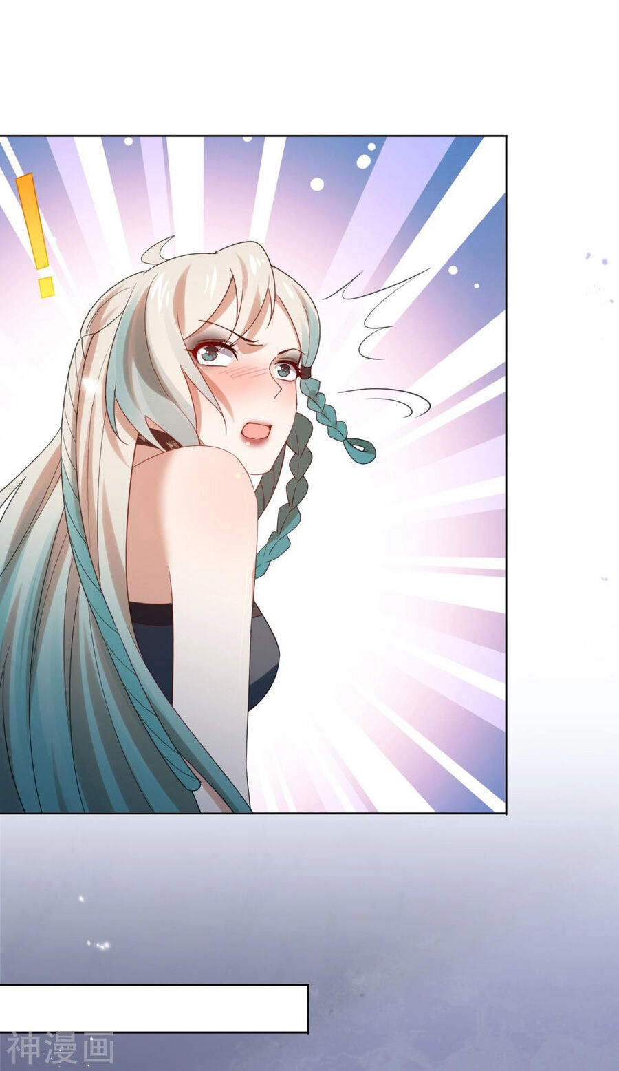 Mạt Thế Cùng Bạn Gái Zombie Chapter 105 - 3