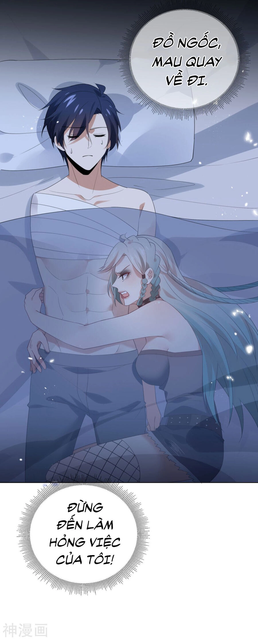 Mạt Thế Cùng Bạn Gái Zombie Chapter 105 - 6