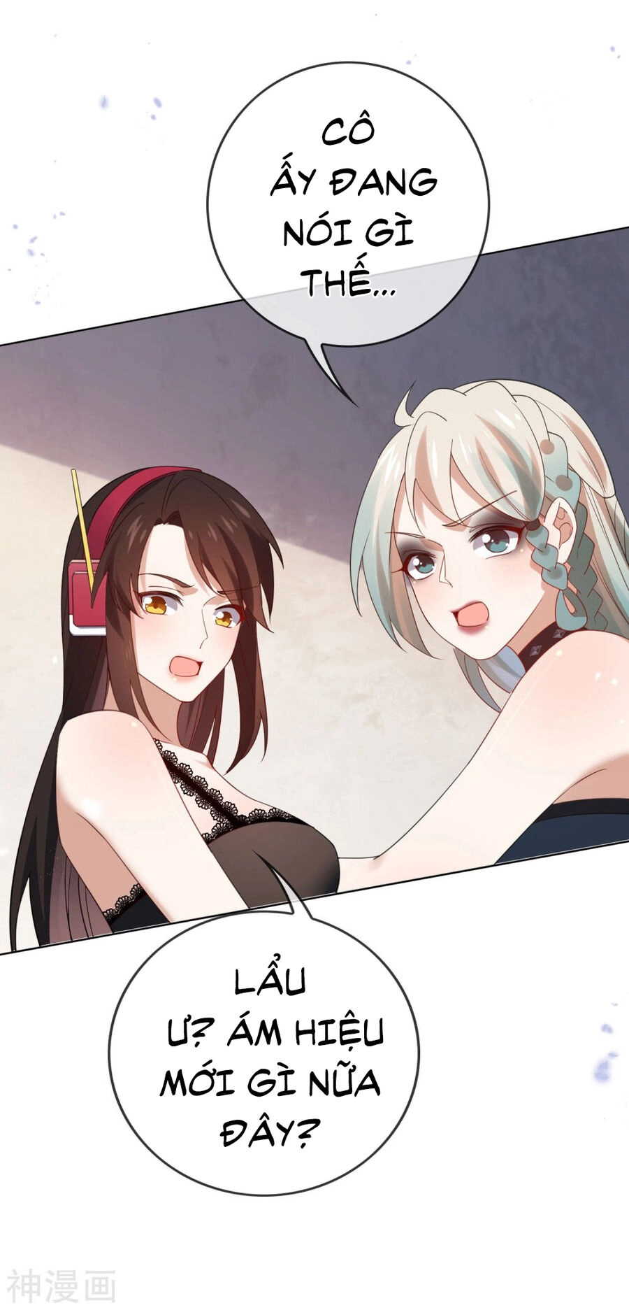 Mạt Thế Cùng Bạn Gái Zombie Chapter 105 - 18