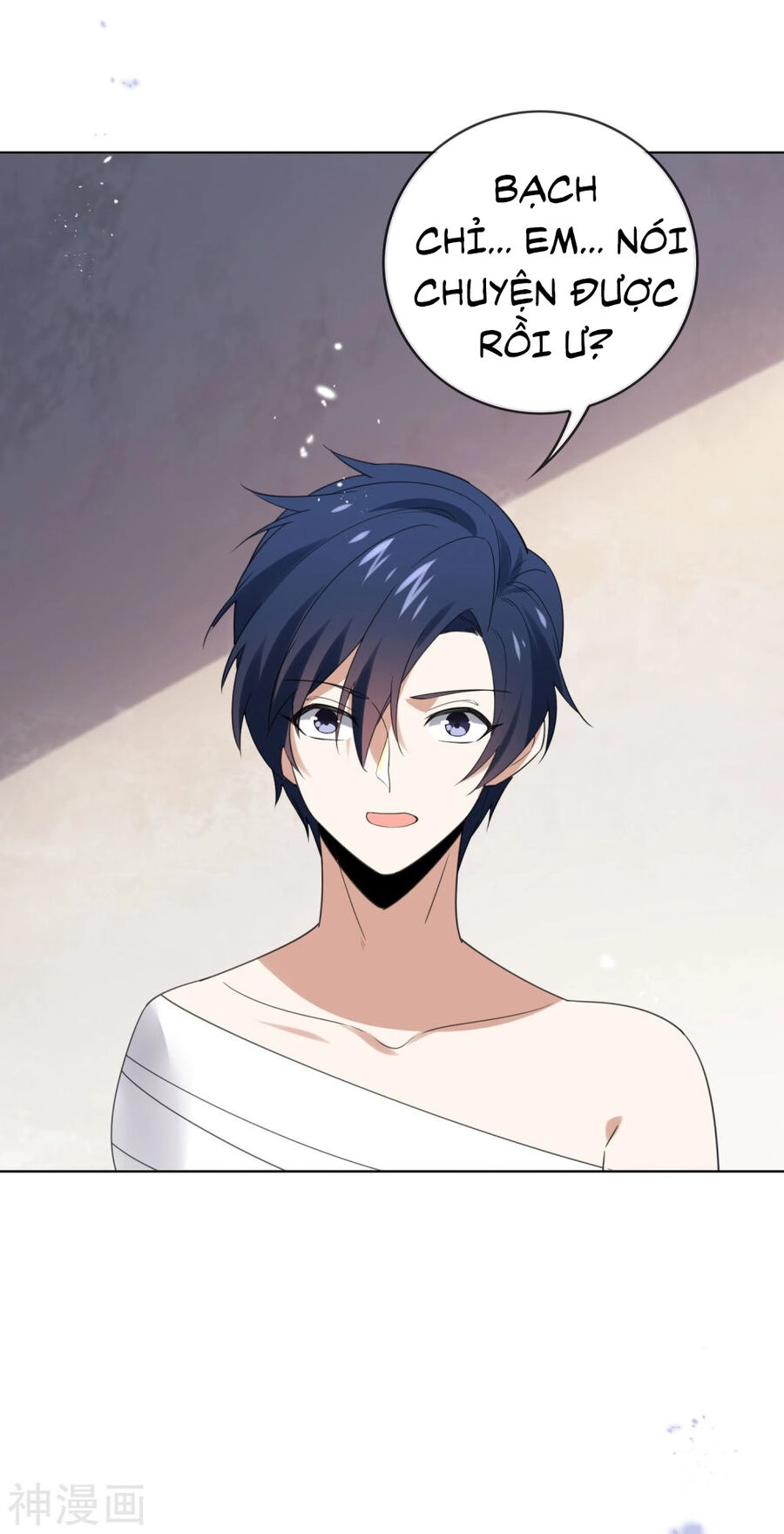 Mạt Thế Cùng Bạn Gái Zombie Chapter 105 - 19