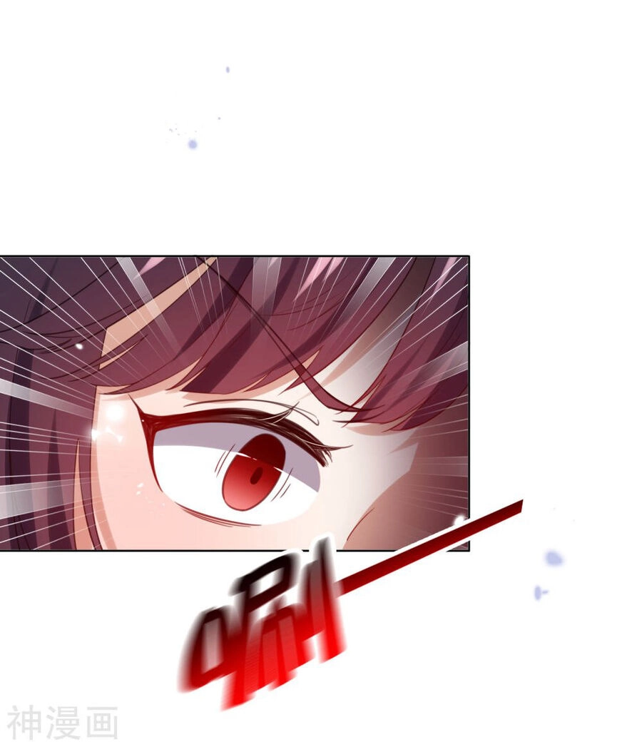 Mạt Thế Cùng Bạn Gái Zombie Chapter 105 - 29