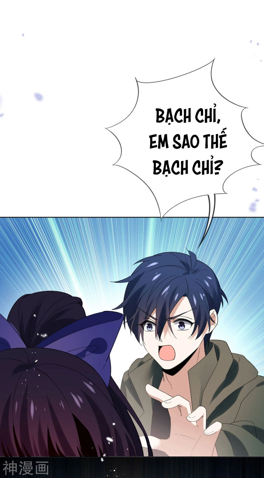 Mạt Thế Cùng Bạn Gái Zombie Chapter 105 - 31