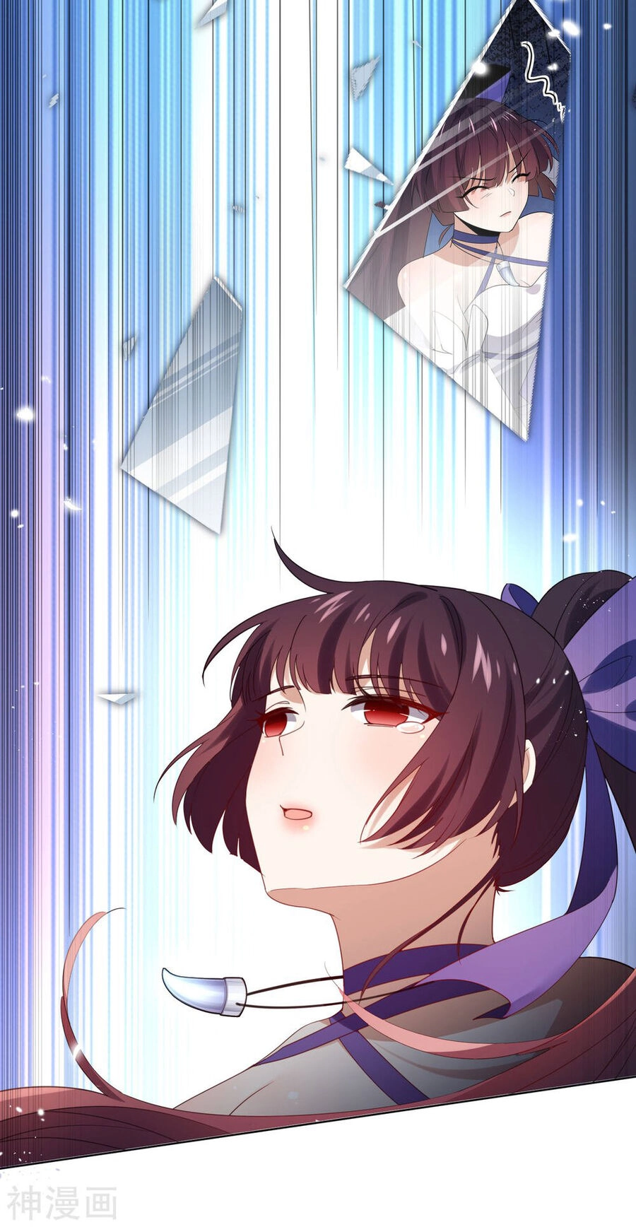 Mạt Thế Cùng Bạn Gái Zombie Chapter 105 - 33