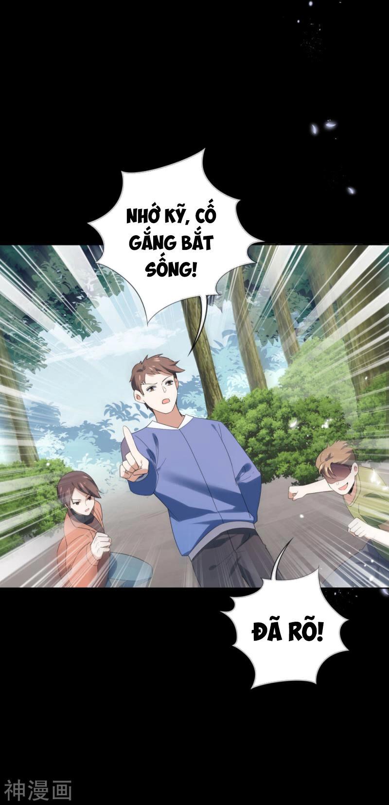 Mạt Thế Cùng Bạn Gái Zombie Chapter 106 - 26