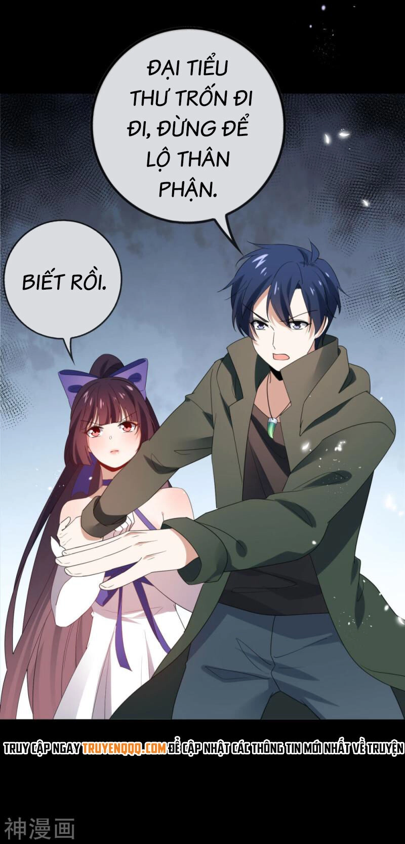 Mạt Thế Cùng Bạn Gái Zombie Chapter 106 - 32