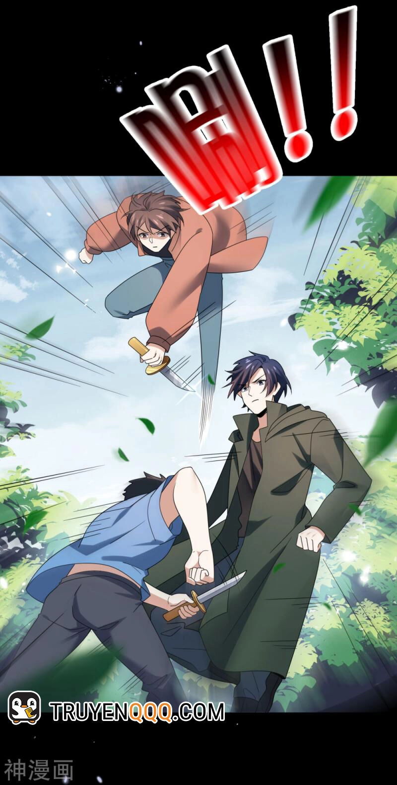 Mạt Thế Cùng Bạn Gái Zombie Chapter 107 - 1