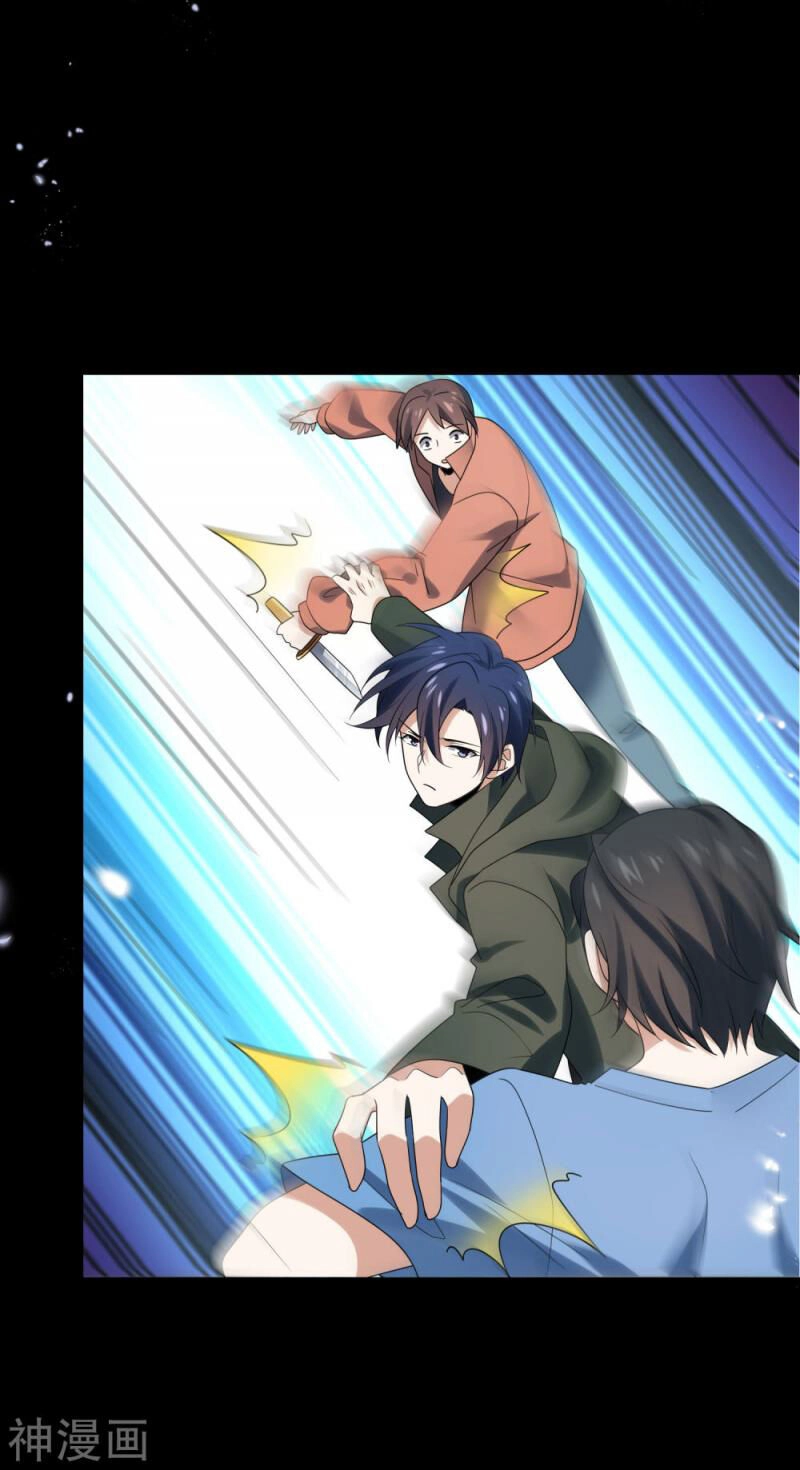 Mạt Thế Cùng Bạn Gái Zombie Chapter 107 - 2