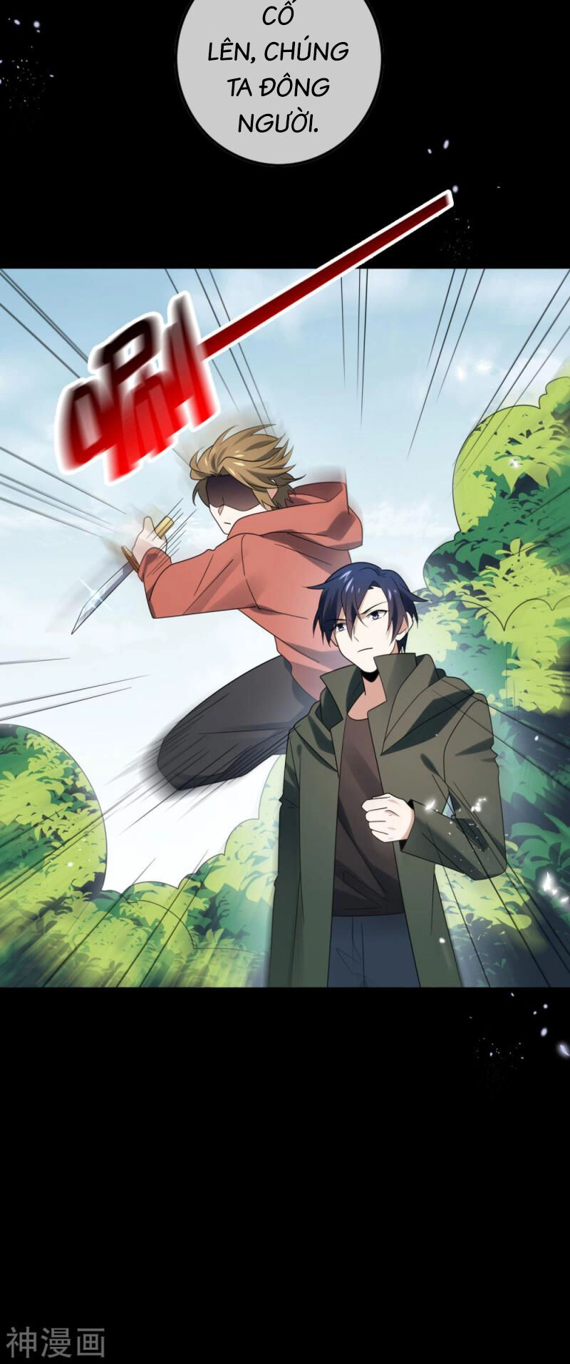 Mạt Thế Cùng Bạn Gái Zombie Chapter 107 - 5