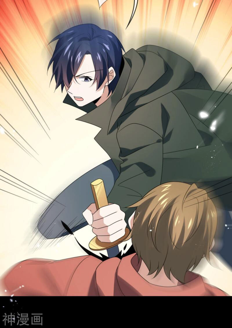 Mạt Thế Cùng Bạn Gái Zombie Chapter 107 - 20