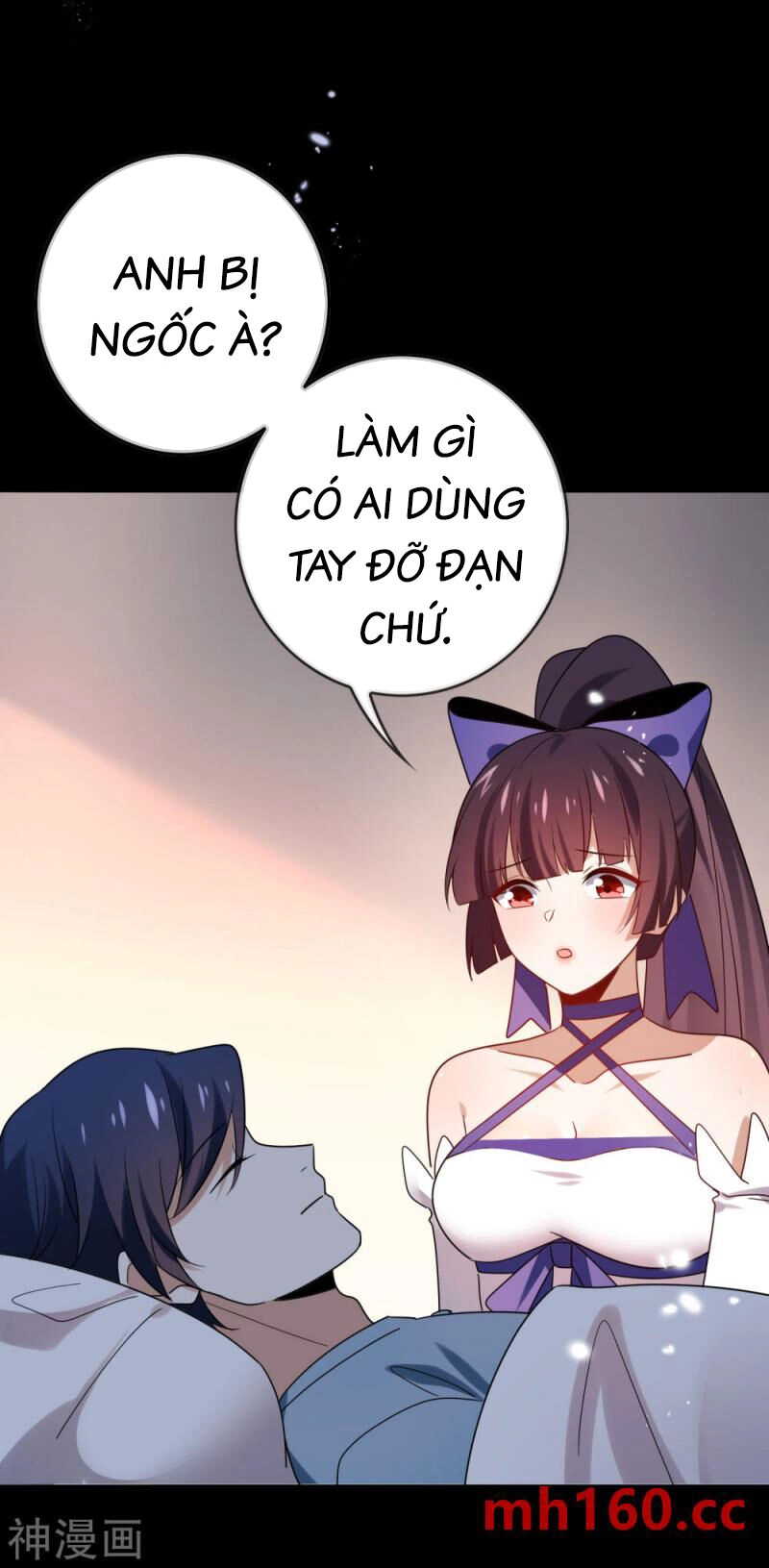 Mạt Thế Cùng Bạn Gái Zombie Chapter 107 - 29