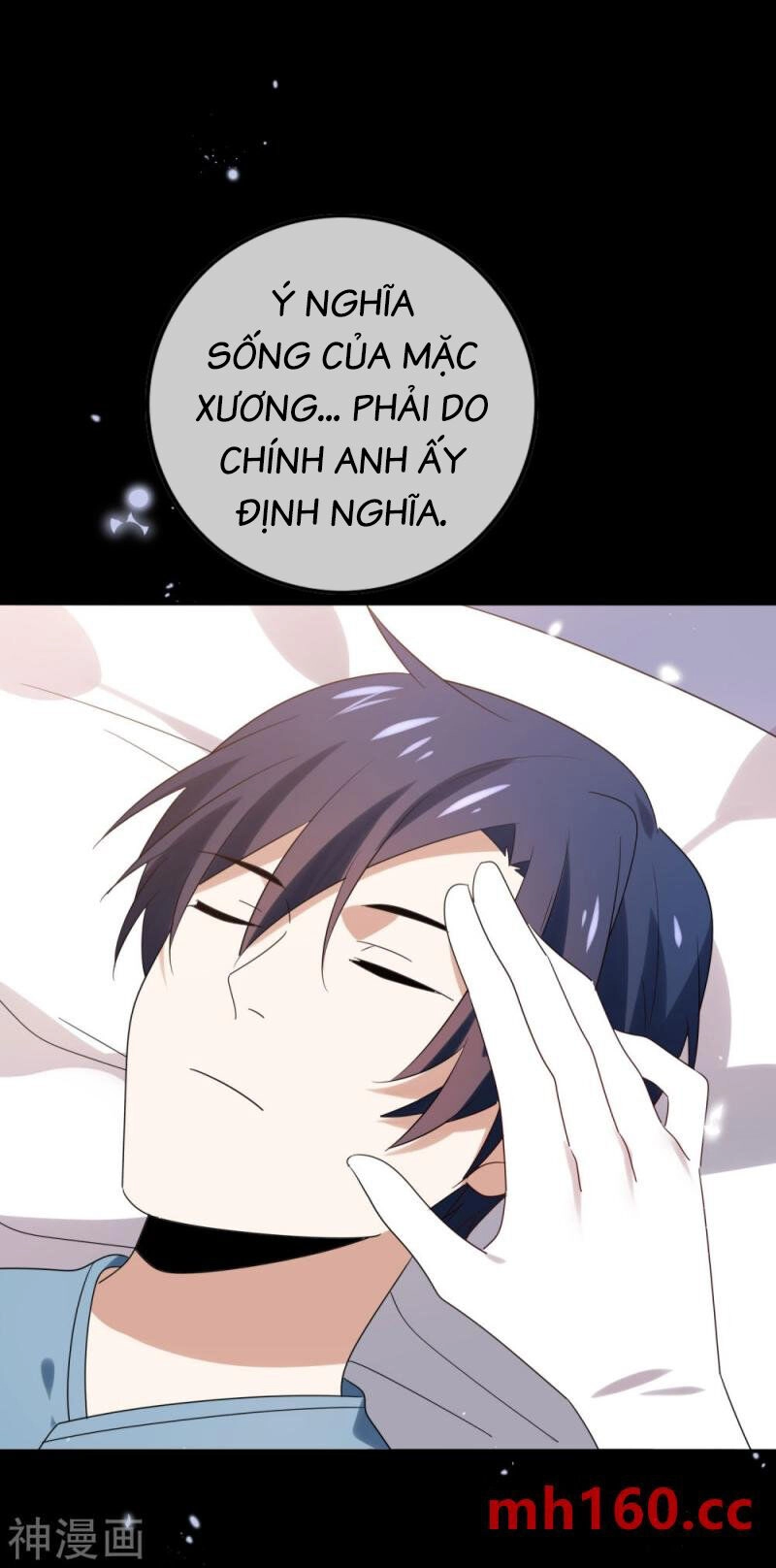 Mạt Thế Cùng Bạn Gái Zombie Chapter 107 - 32