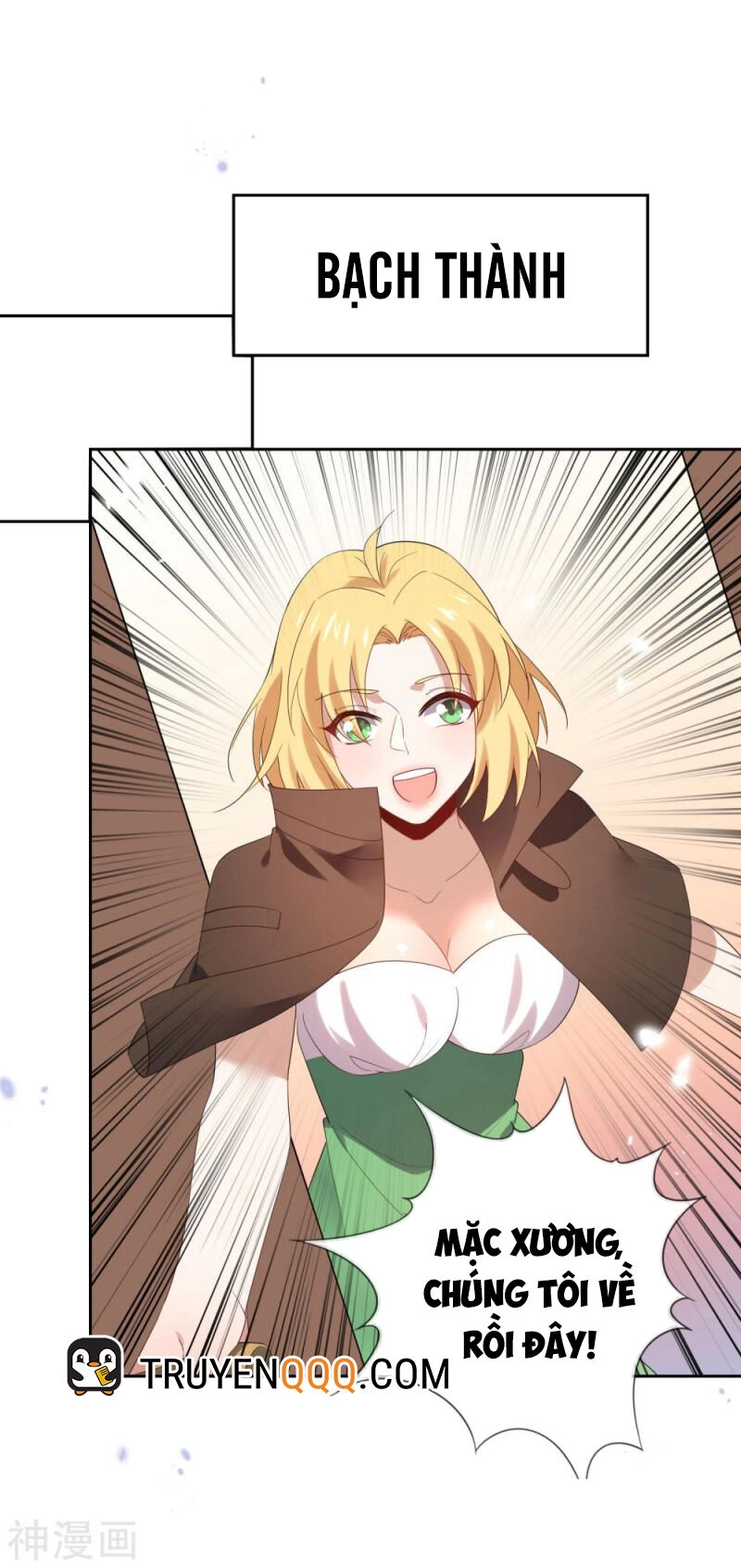 Mạt Thế Cùng Bạn Gái Zombie Chapter 108 - 1