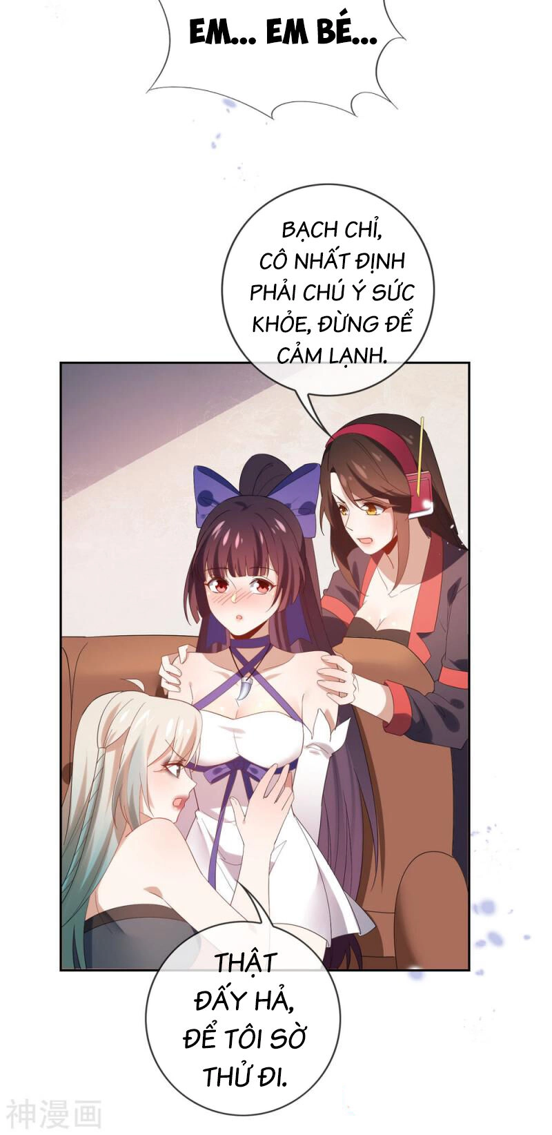 Mạt Thế Cùng Bạn Gái Zombie Chapter 108 - 15